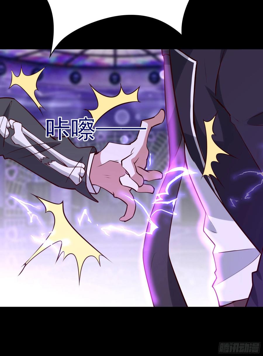 重生都市天尊韩漫全集-第179话 世恒废了无删减无遮挡章节图片 