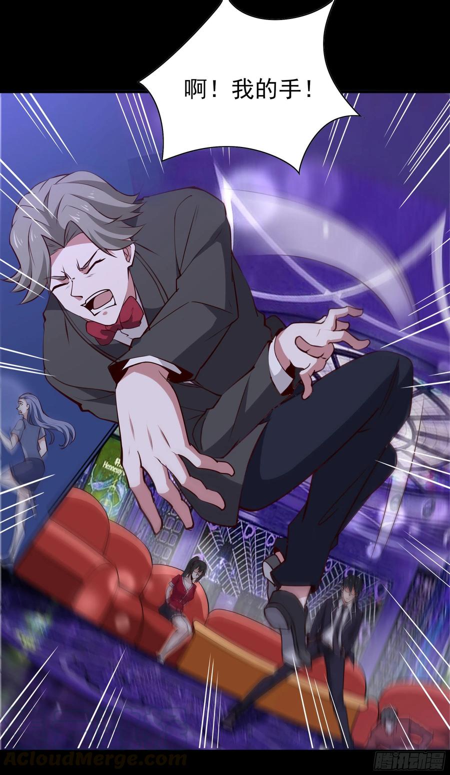重生都市天尊韩漫全集-第179话 世恒废了无删减无遮挡章节图片 