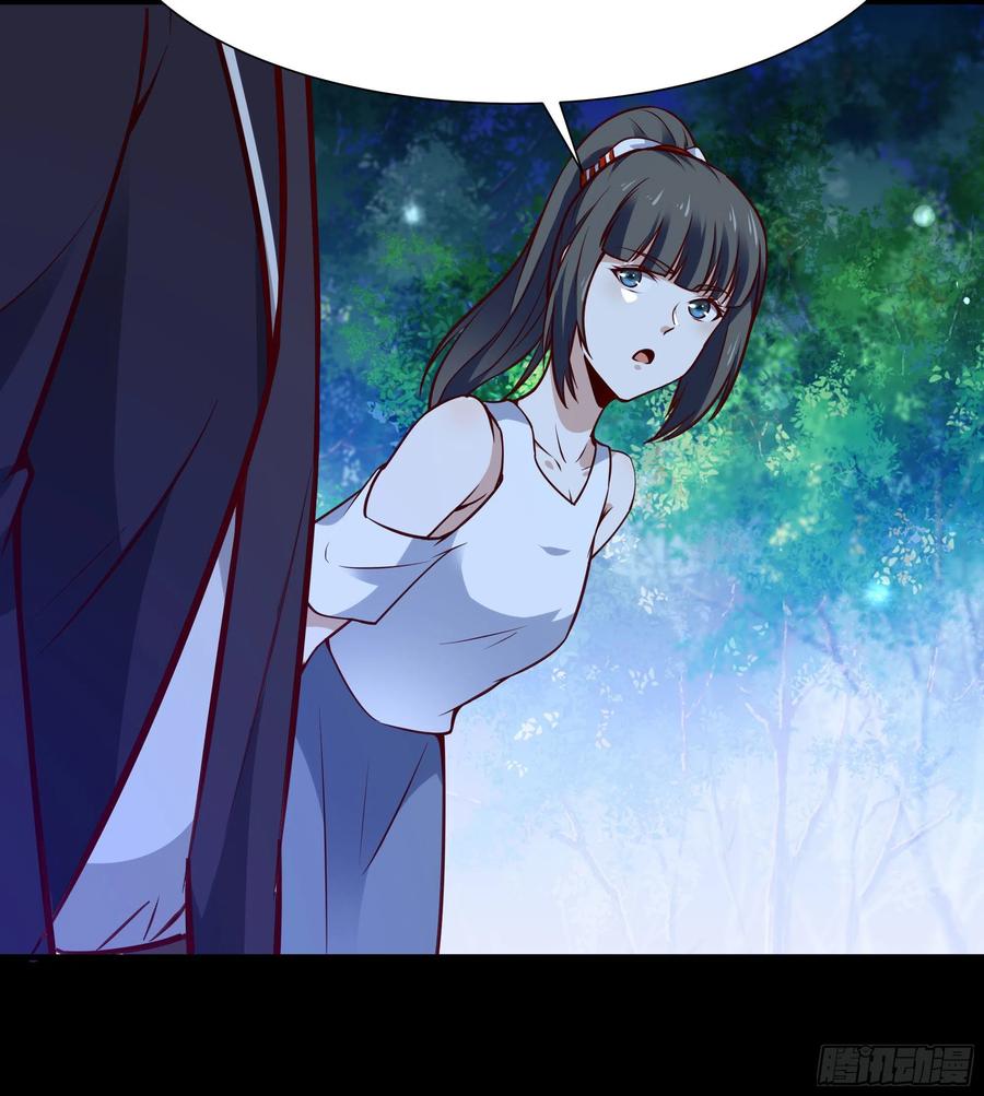 重生都市天尊韩漫全集-第181话 山郊截杀无删减无遮挡章节图片 