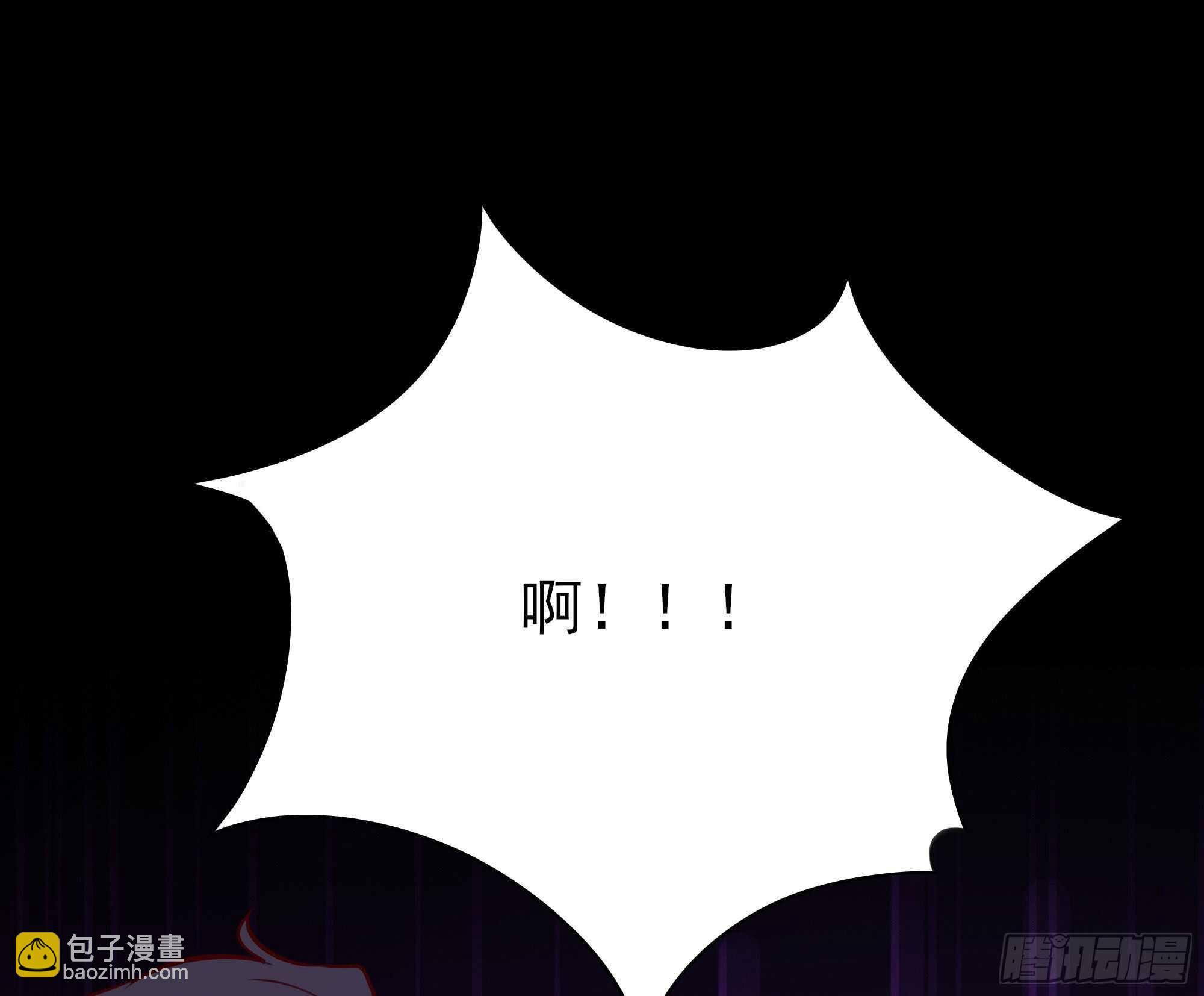 重生都市天尊韩漫全集-第183话 你上当了无删减无遮挡章节图片 