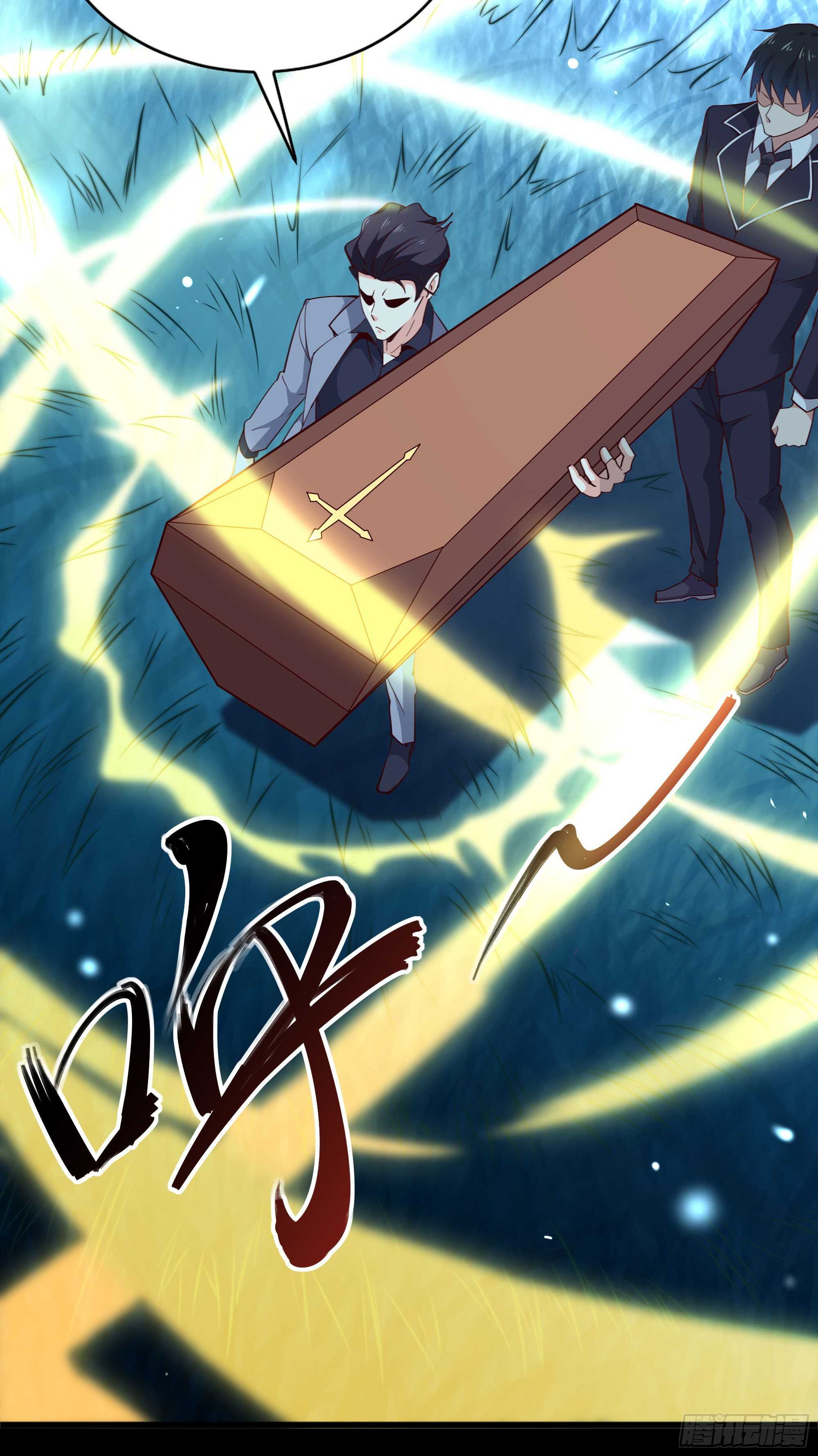 重生都市天尊韩漫全集-第184话 无法阻止无删减无遮挡章节图片 