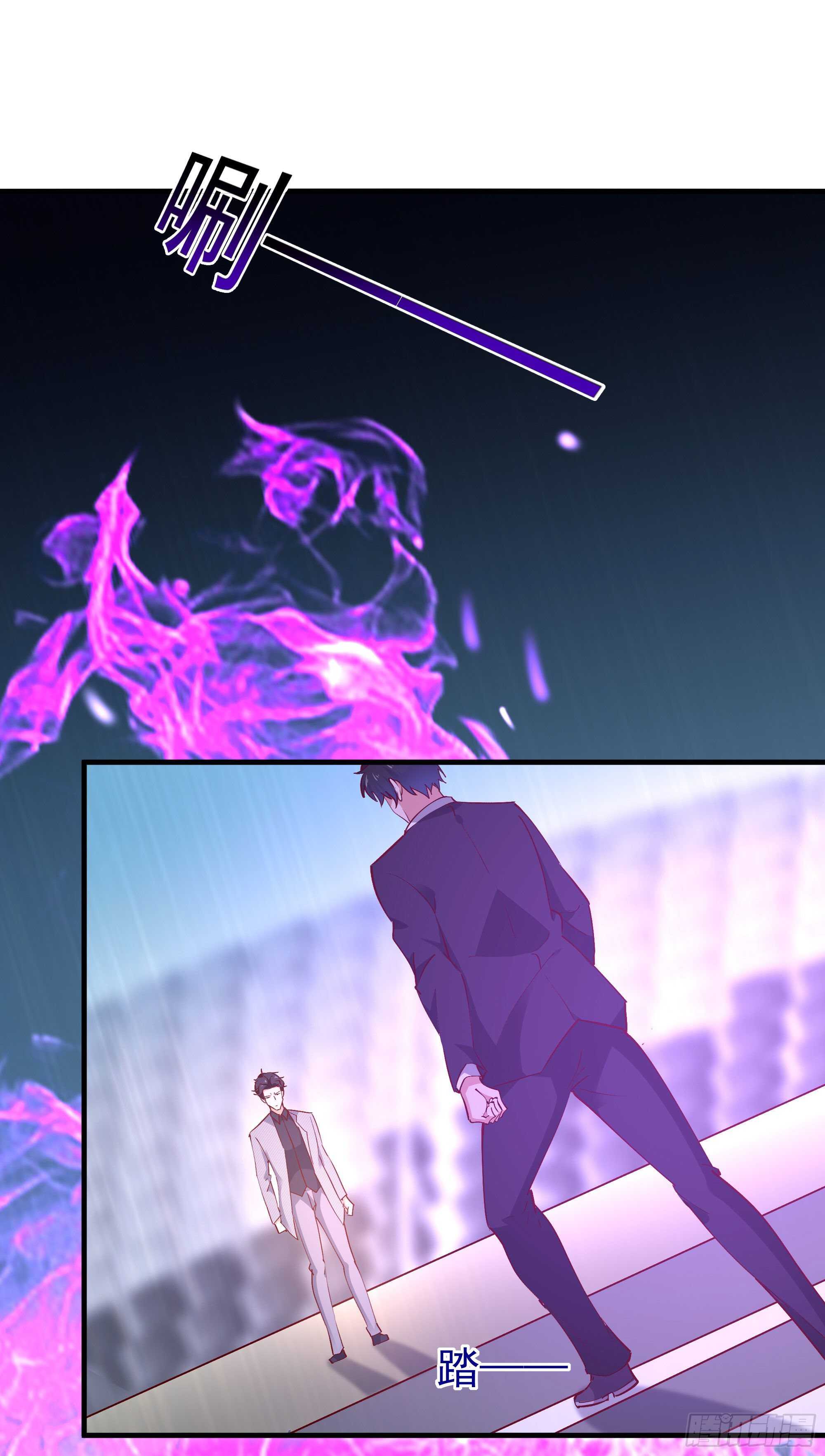 重生都市天尊韩漫全集-第185话 神武决斗无删减无遮挡章节图片 