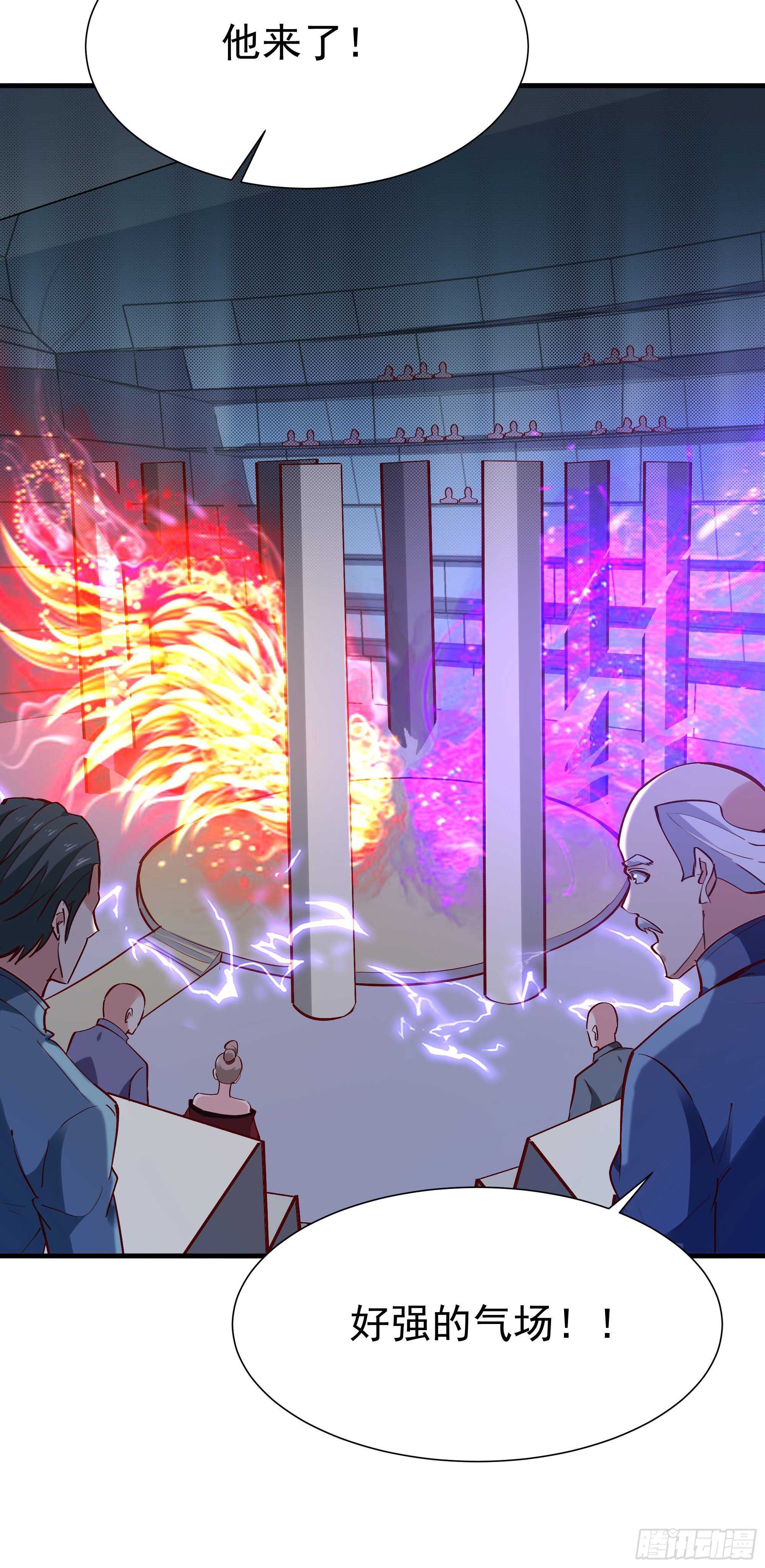 重生都市天尊韩漫全集-第185话 神武决斗无删减无遮挡章节图片 