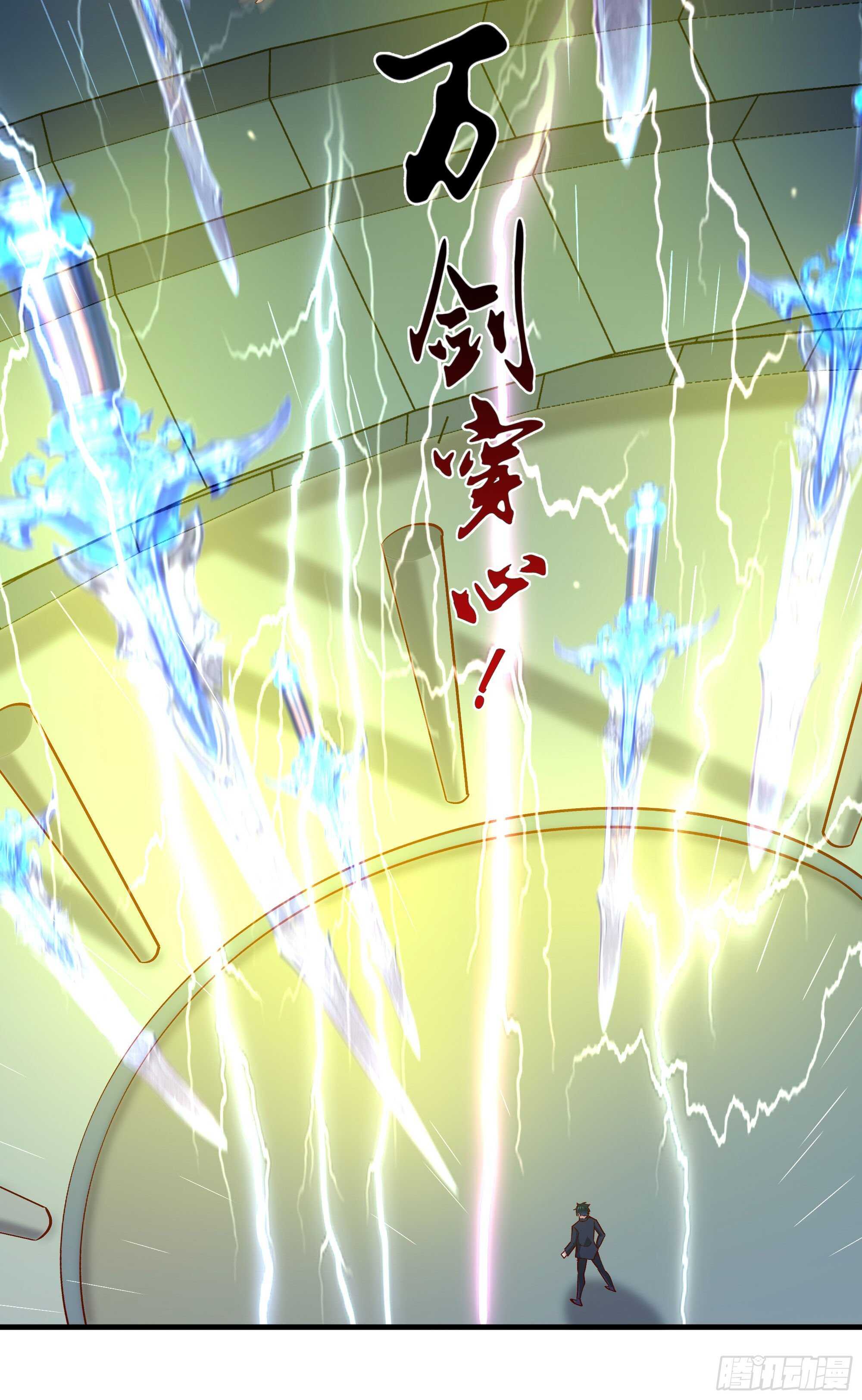 重生都市天尊韩漫全集-第185话 神武决斗无删减无遮挡章节图片 