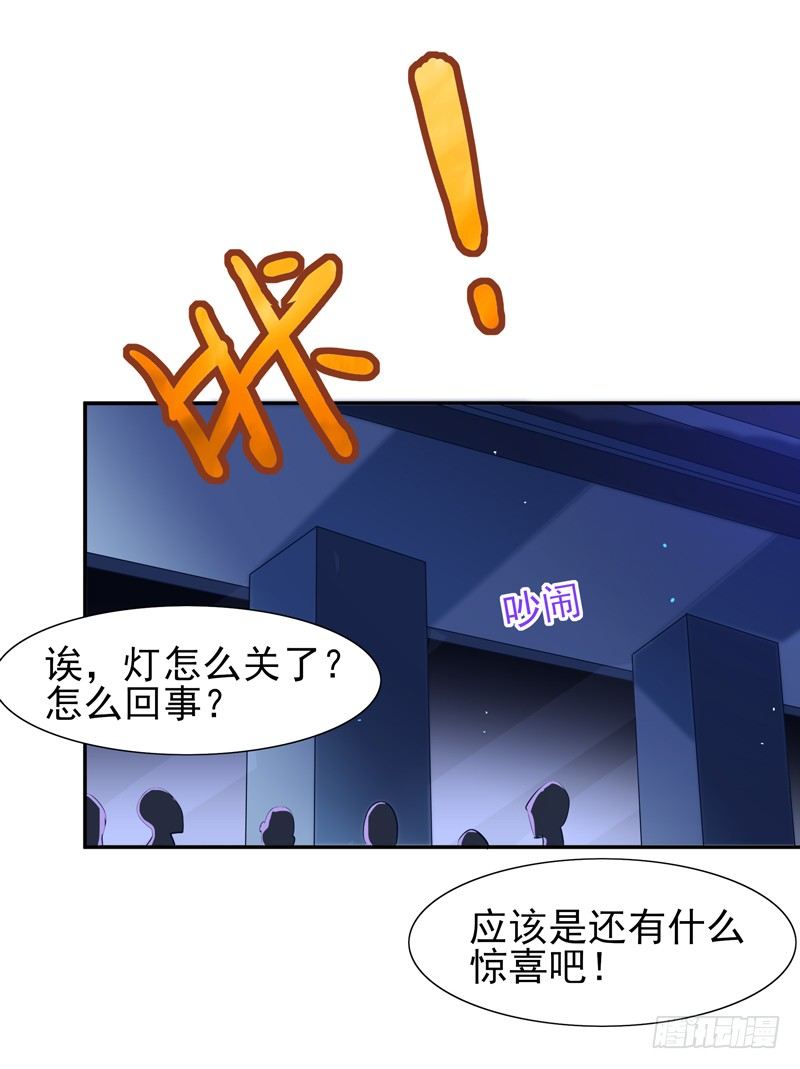 重生都市天尊韩漫全集-第19话 龙山武盟无删减无遮挡章节图片 