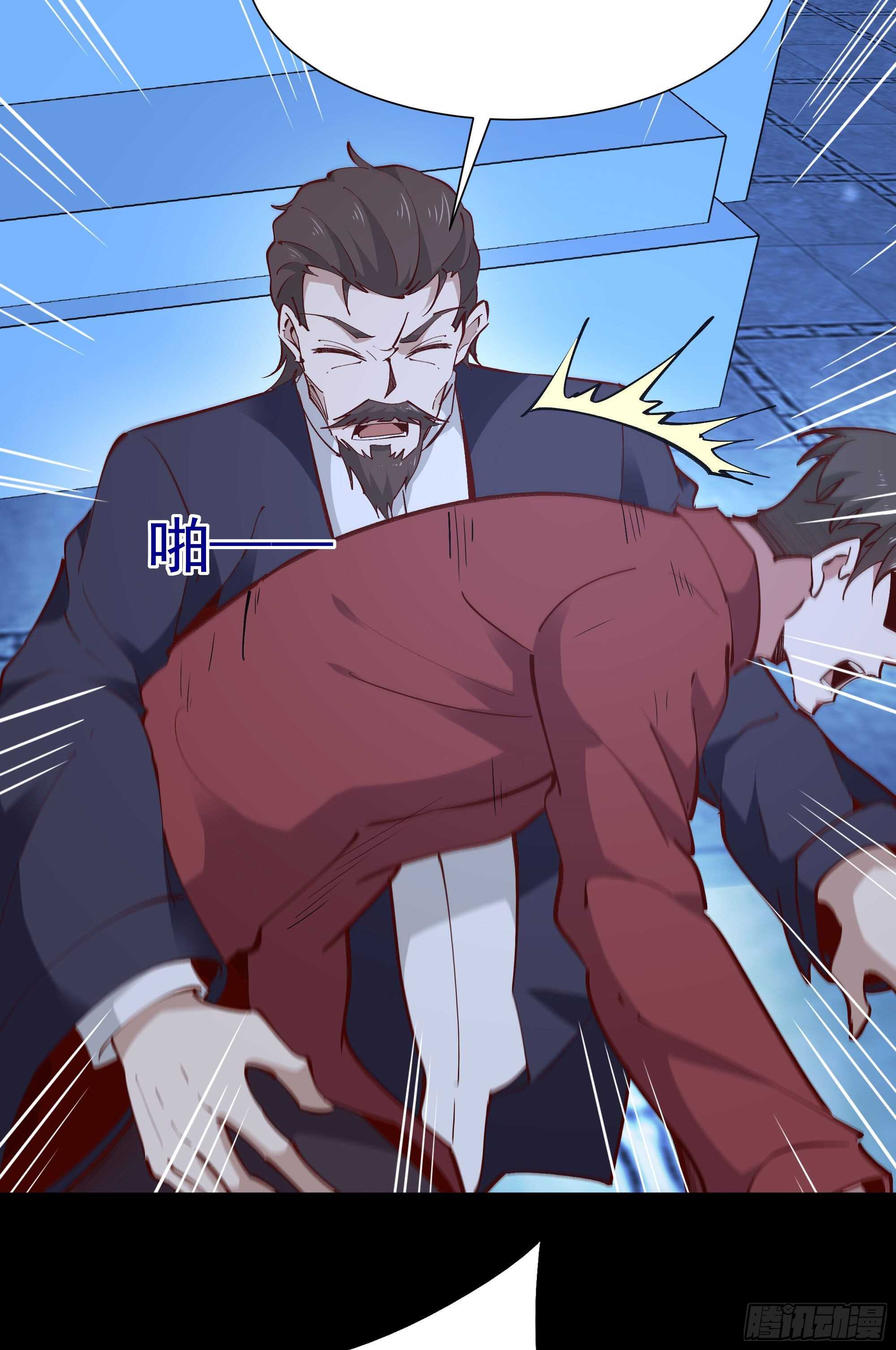 重生都市天尊韩漫全集-第189话 木离快跑无删减无遮挡章节图片 