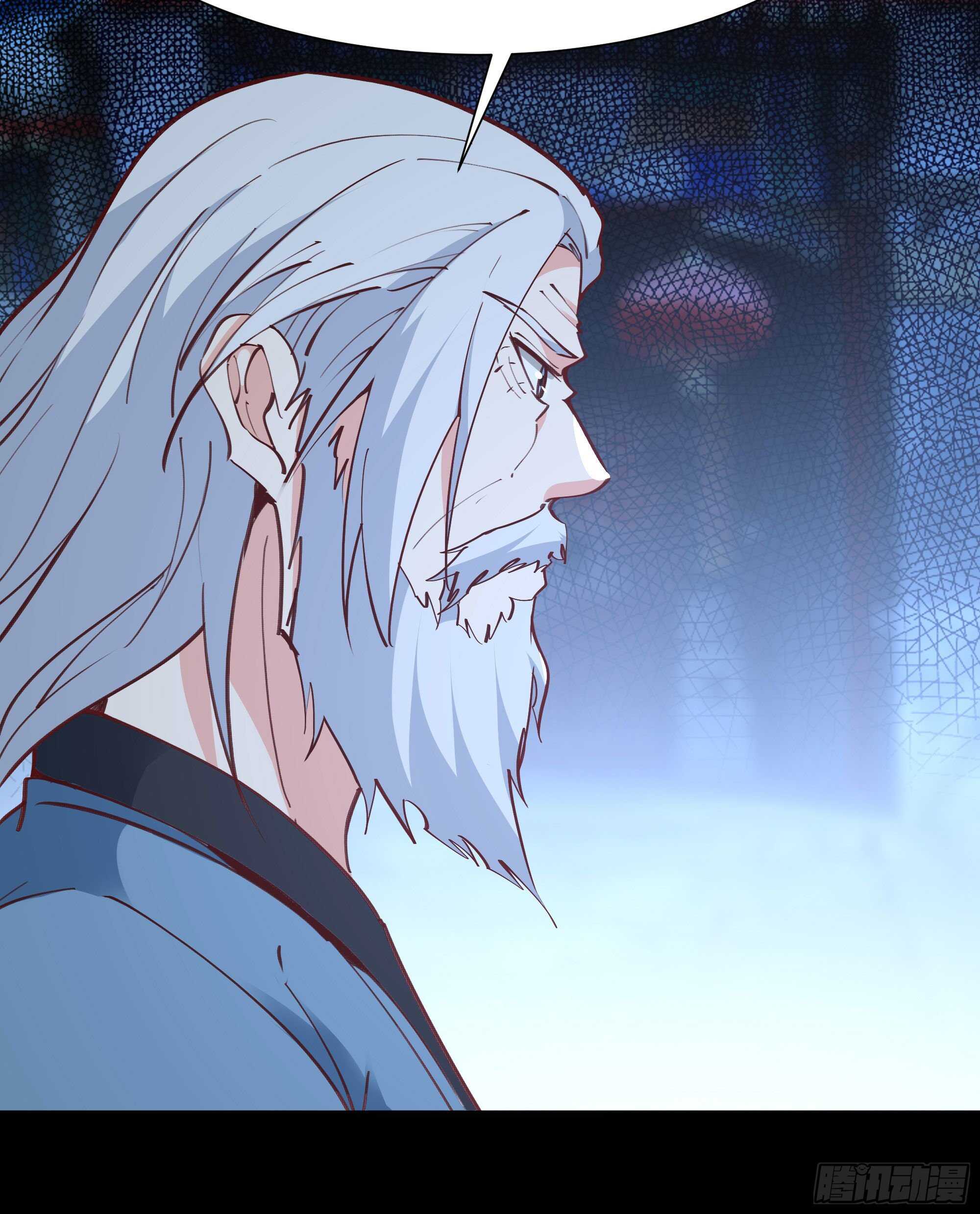 重生都市天尊韩漫全集-第189话 木离快跑无删减无遮挡章节图片 