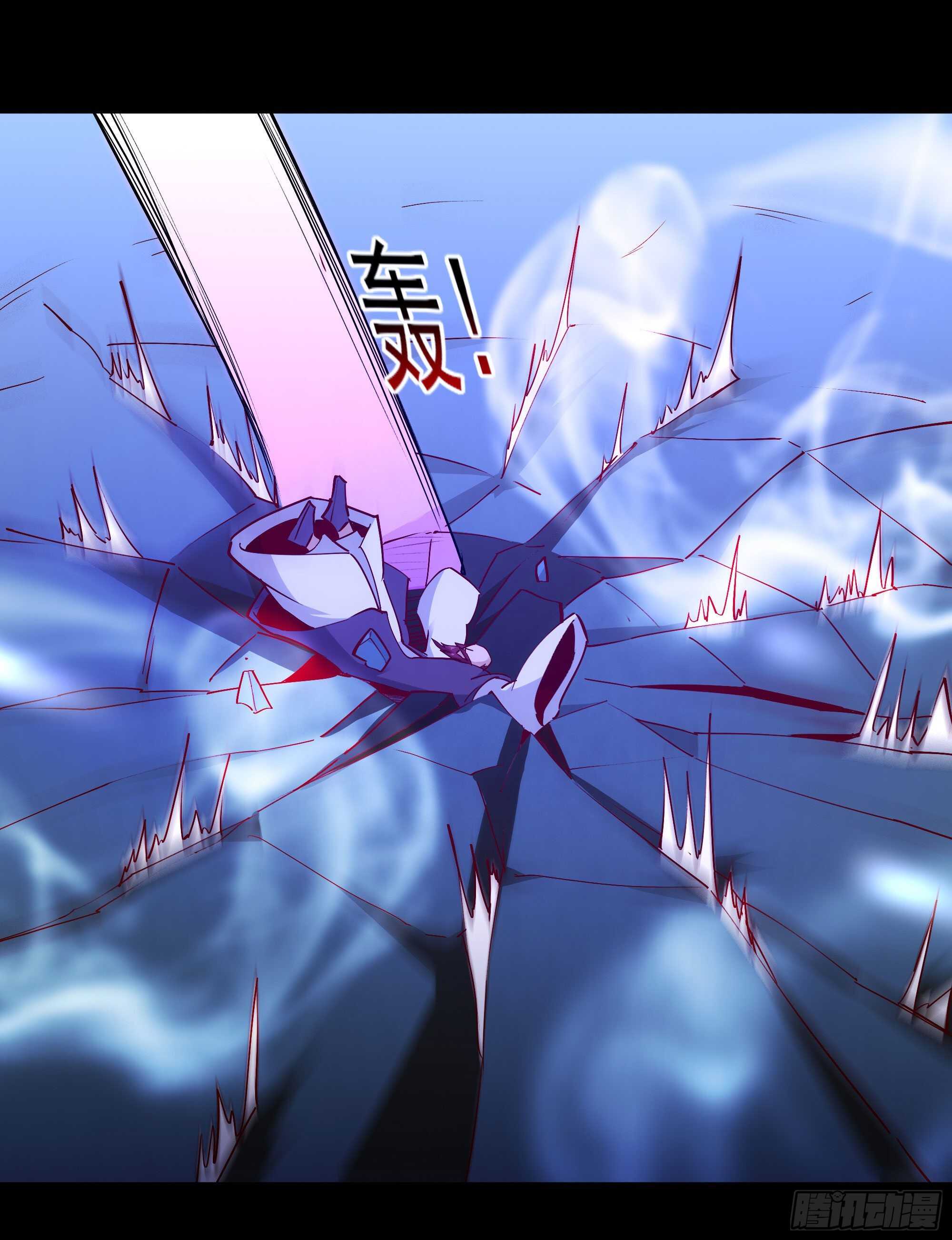 重生都市天尊韩漫全集-第191话 真不经打无删减无遮挡章节图片 