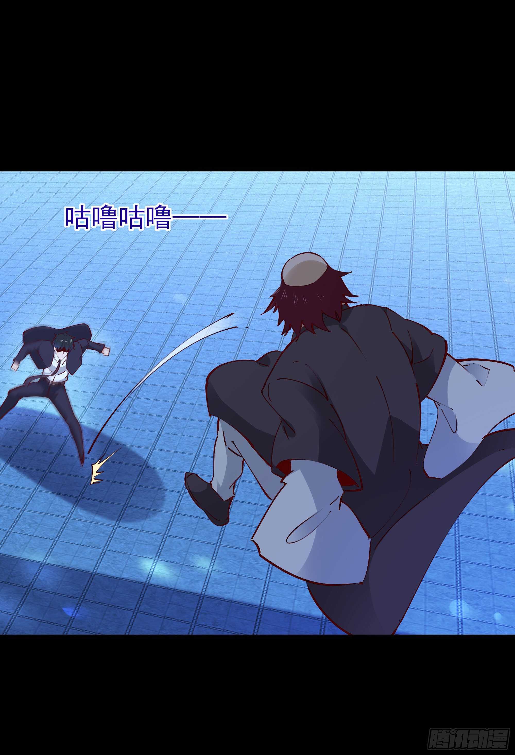重生都市天尊韩漫全集-第191话 真不经打无删减无遮挡章节图片 