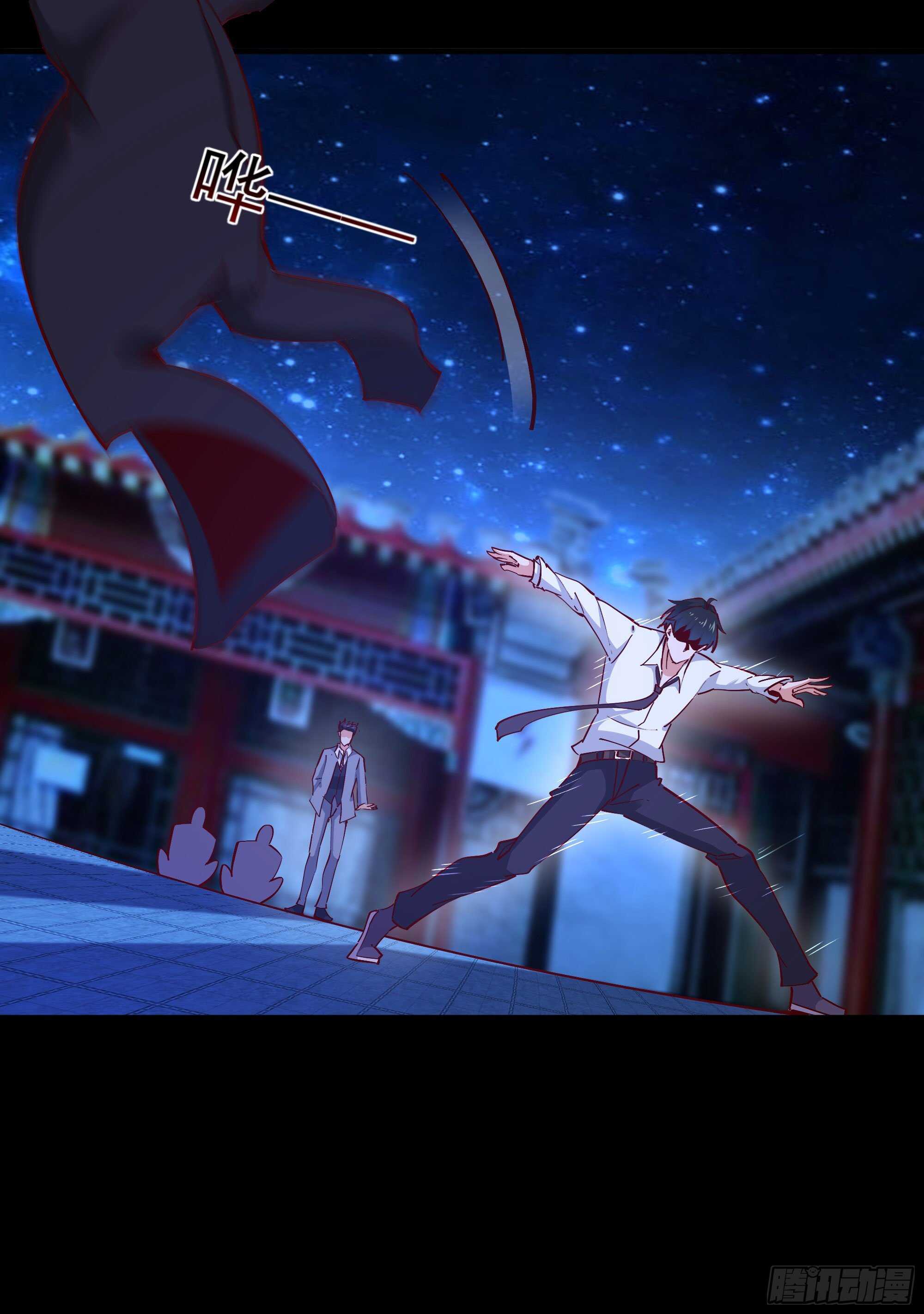 重生都市天尊韩漫全集-第191话 真不经打无删减无遮挡章节图片 