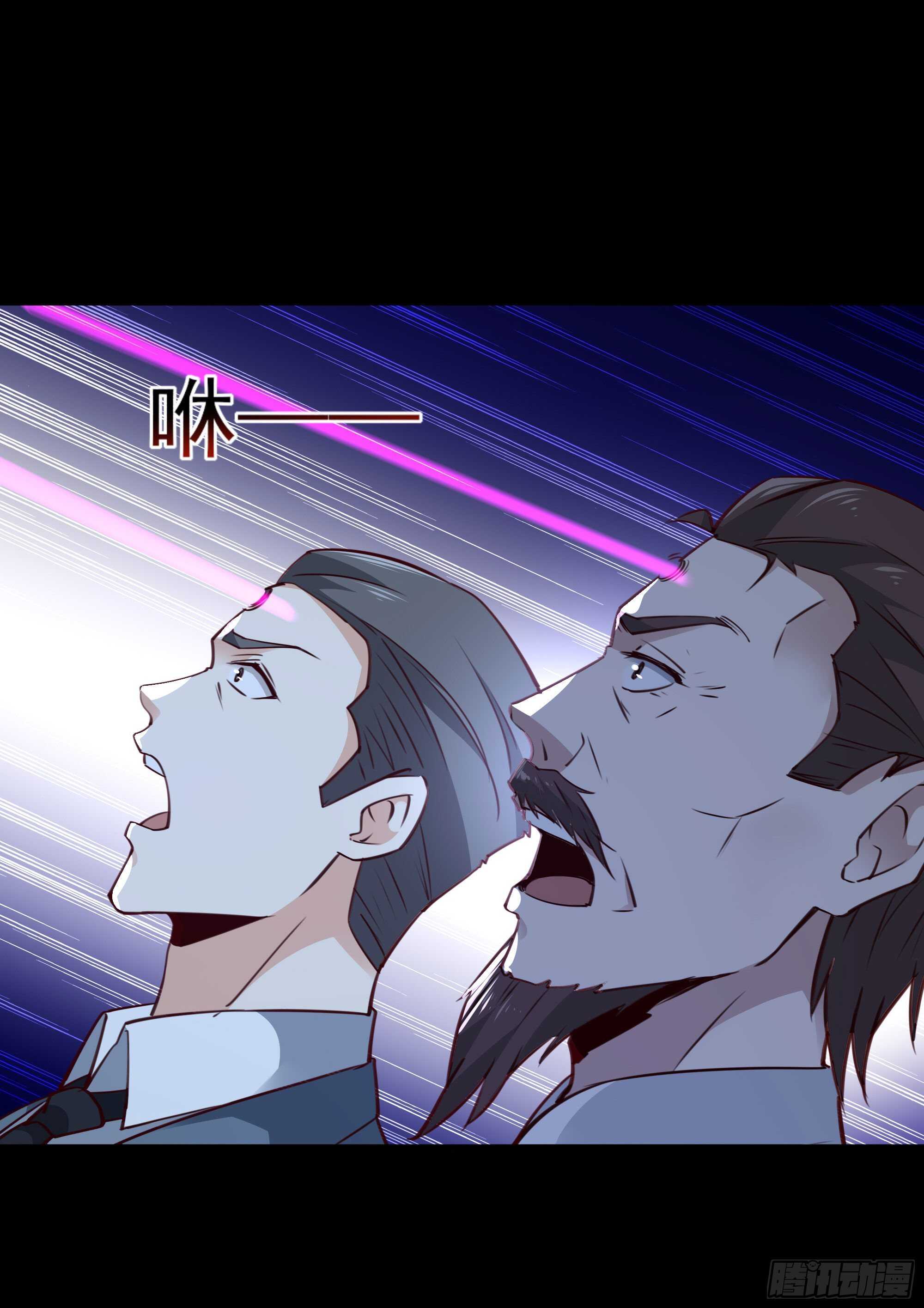 重生都市天尊韩漫全集-第192话 你不是人无删减无遮挡章节图片 