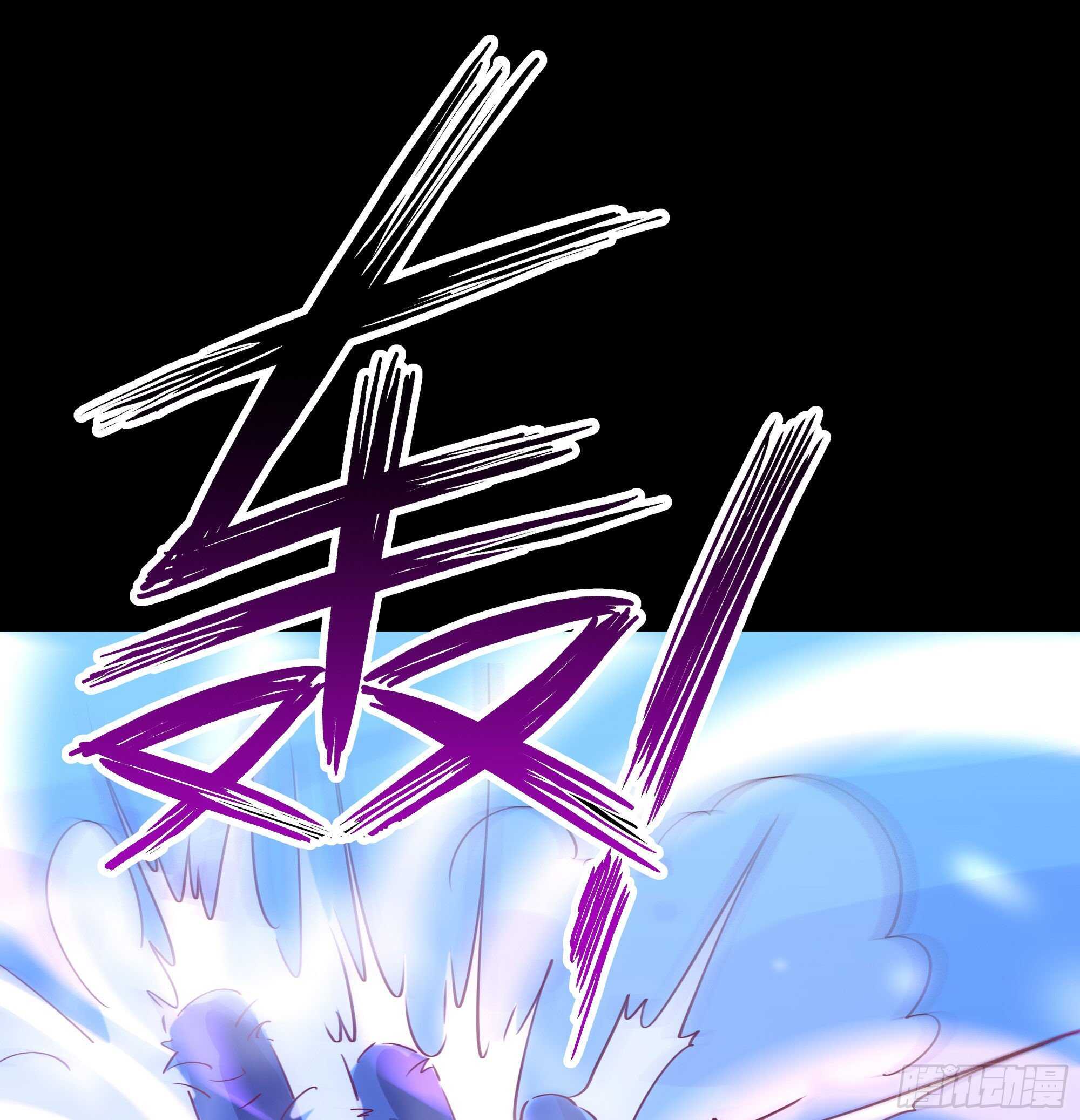 重生都市天尊韩漫全集-第192话 你不是人无删减无遮挡章节图片 
