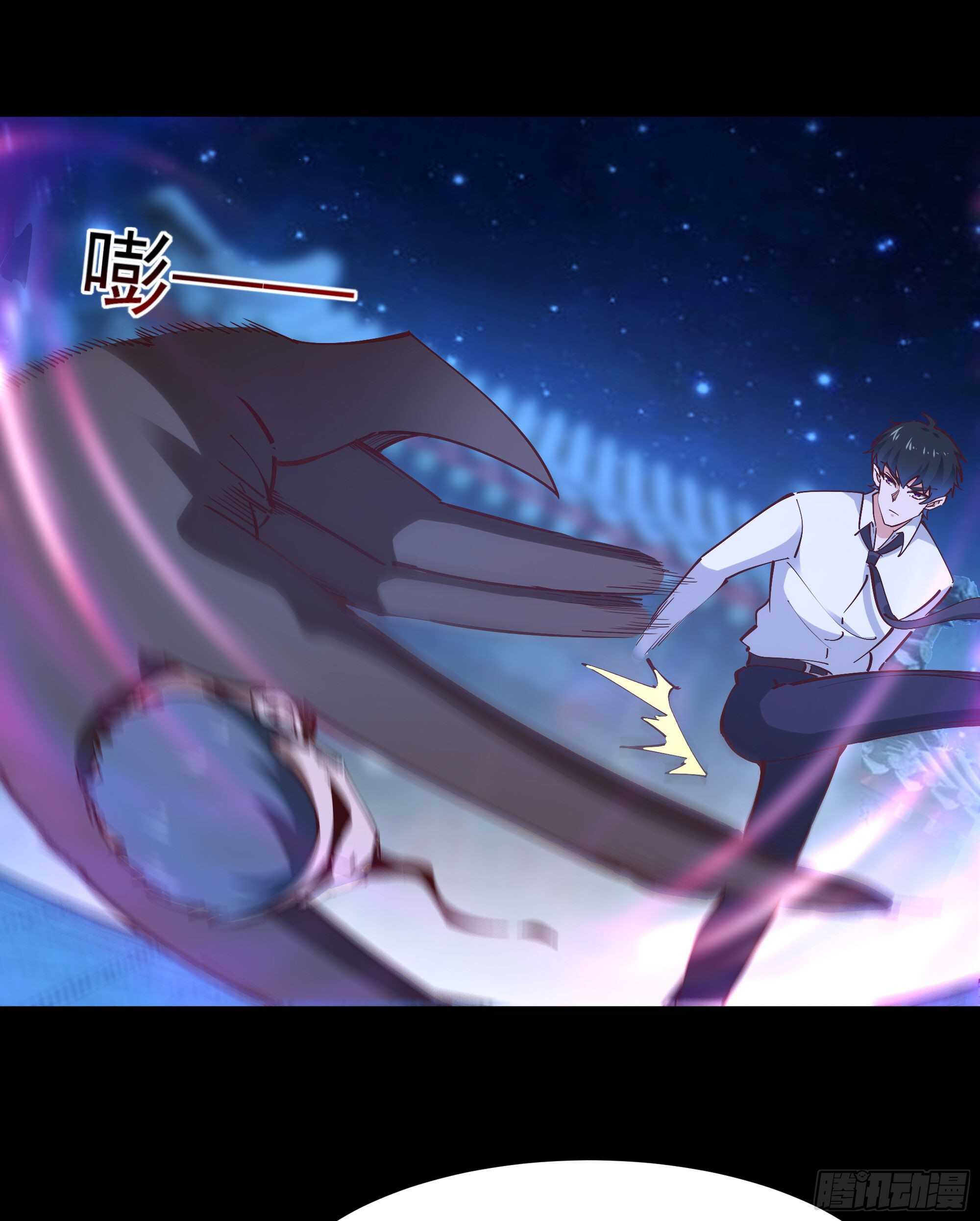 重生都市天尊韩漫全集-第193话 自取灭亡无删减无遮挡章节图片 