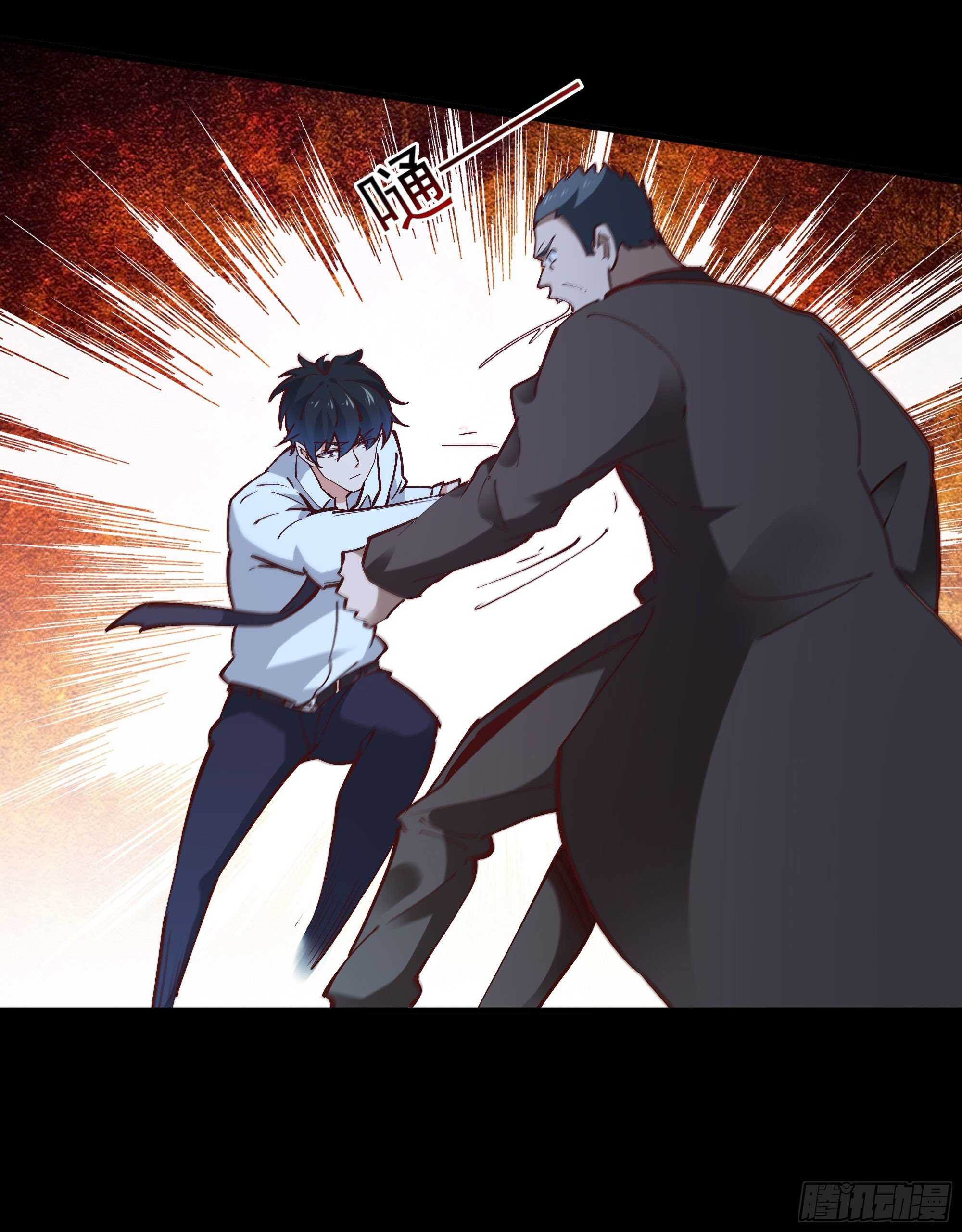 重生都市天尊韩漫全集-第193话 自取灭亡无删减无遮挡章节图片 