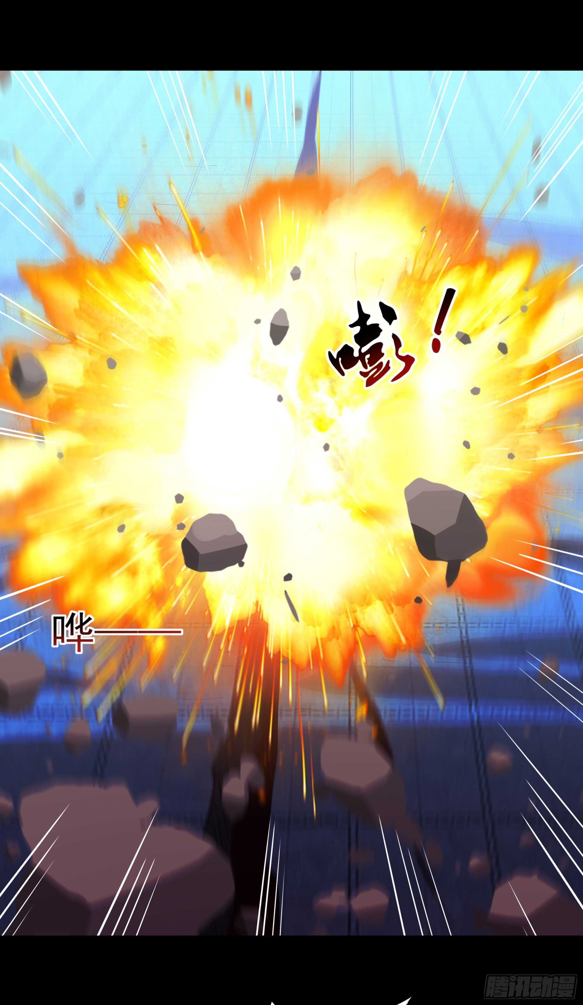 重生都市天尊韩漫全集-第194话 不过如此无删减无遮挡章节图片 