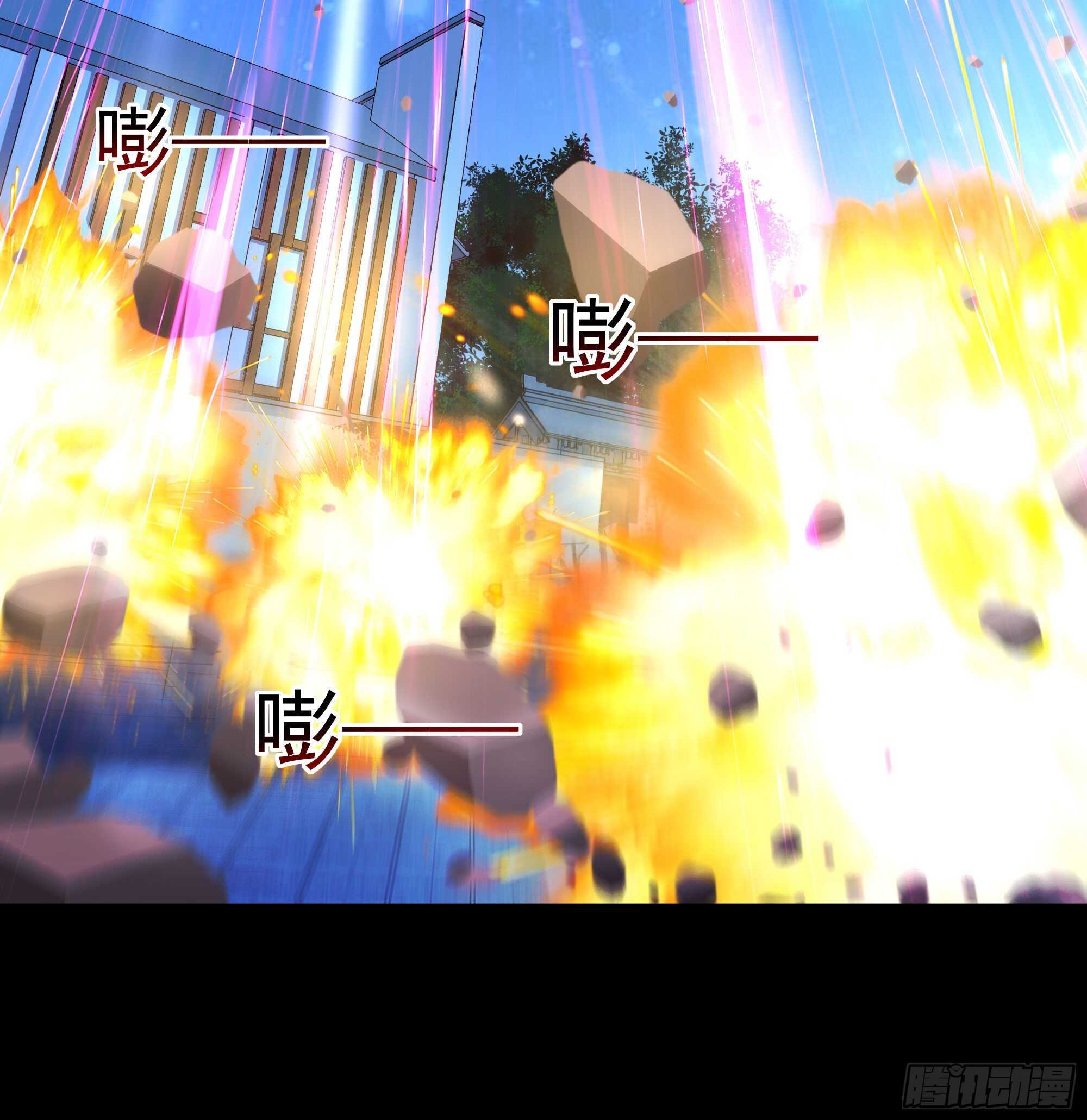 重生都市天尊韩漫全集-第194话 不过如此无删减无遮挡章节图片 