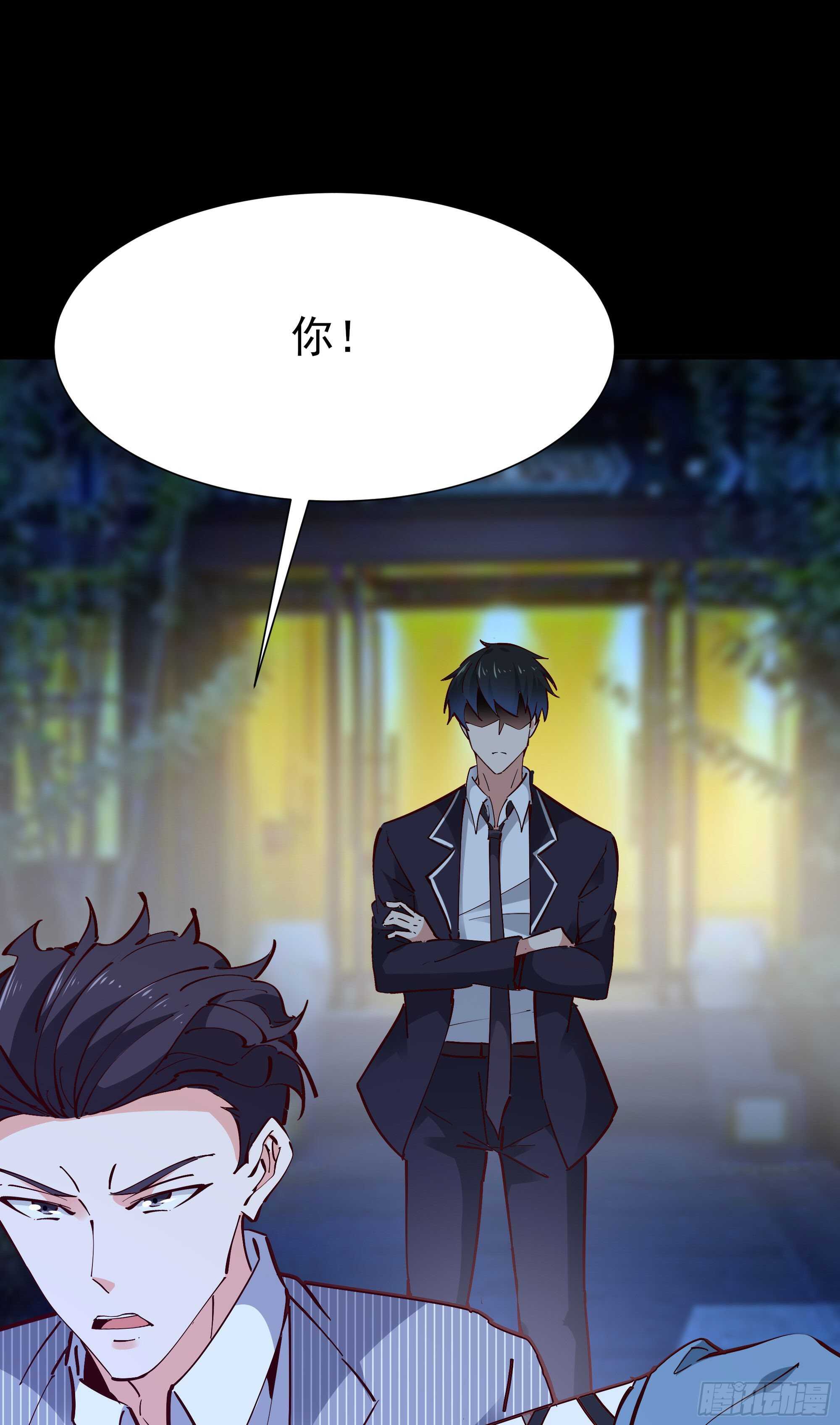 重生都市天尊韩漫全集-第195话 滚出帝都无删减无遮挡章节图片 