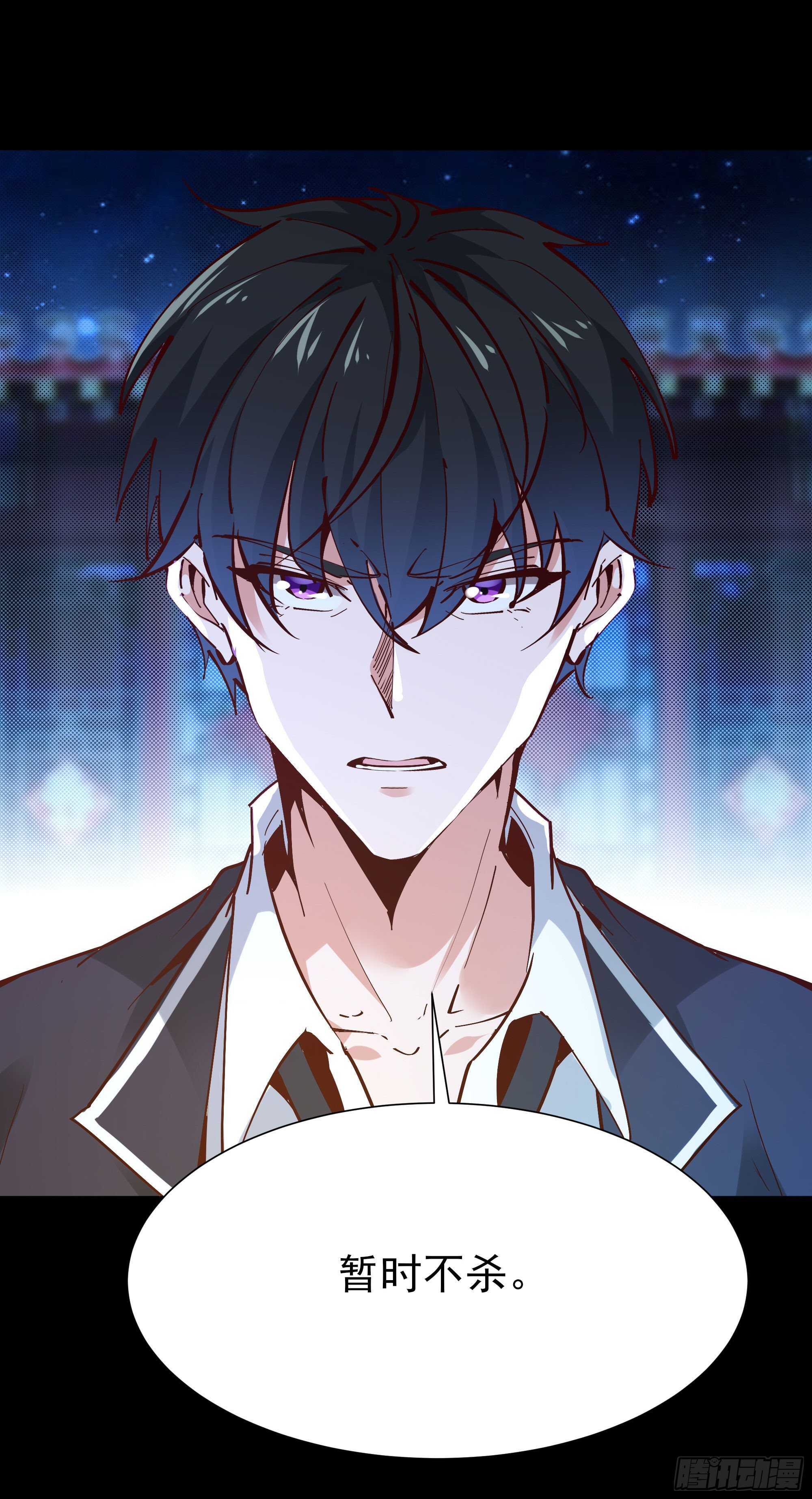 重生都市天尊韩漫全集-第195话 滚出帝都无删减无遮挡章节图片 