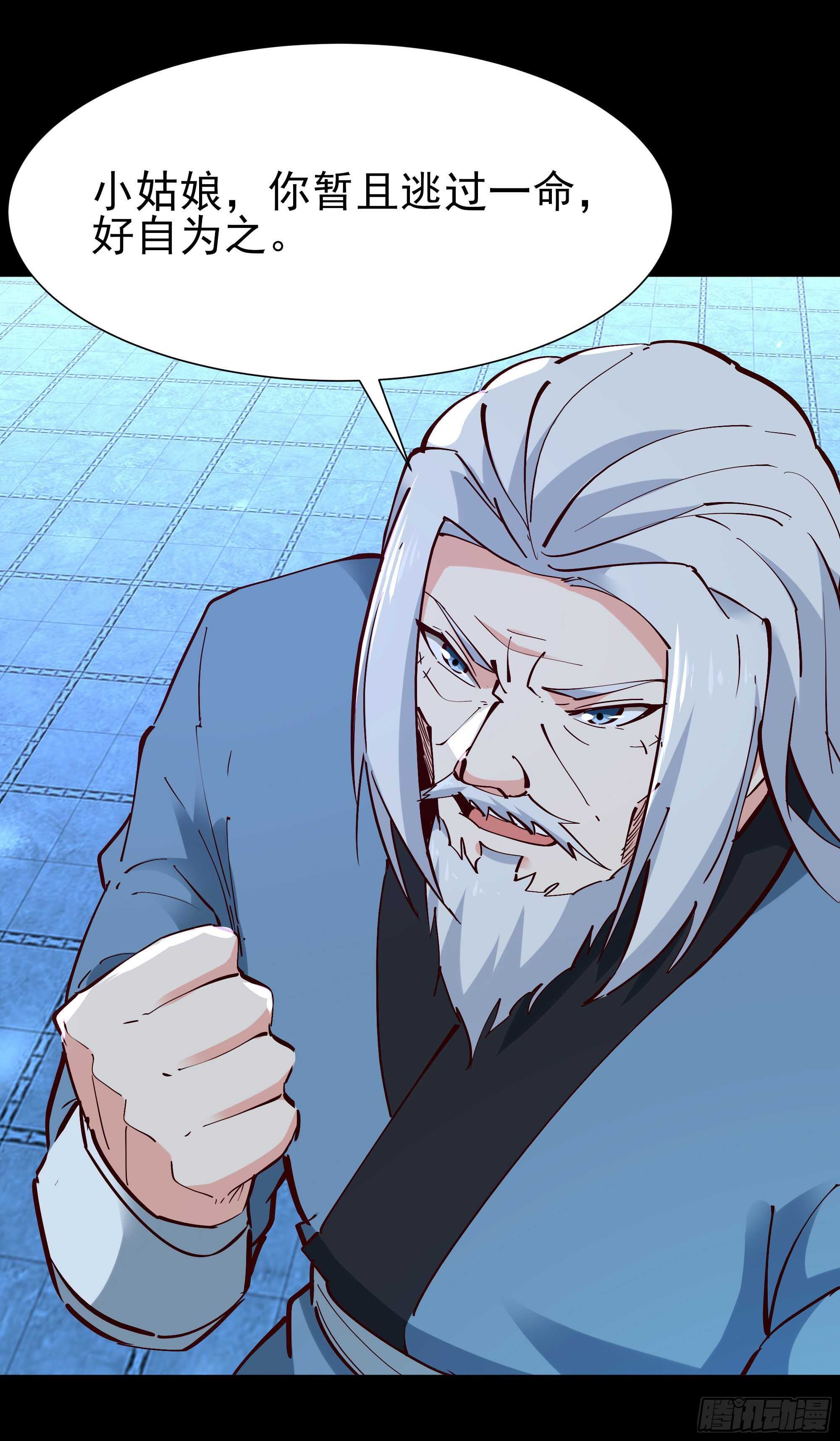 重生都市天尊韩漫全集-第195话 滚出帝都无删减无遮挡章节图片 