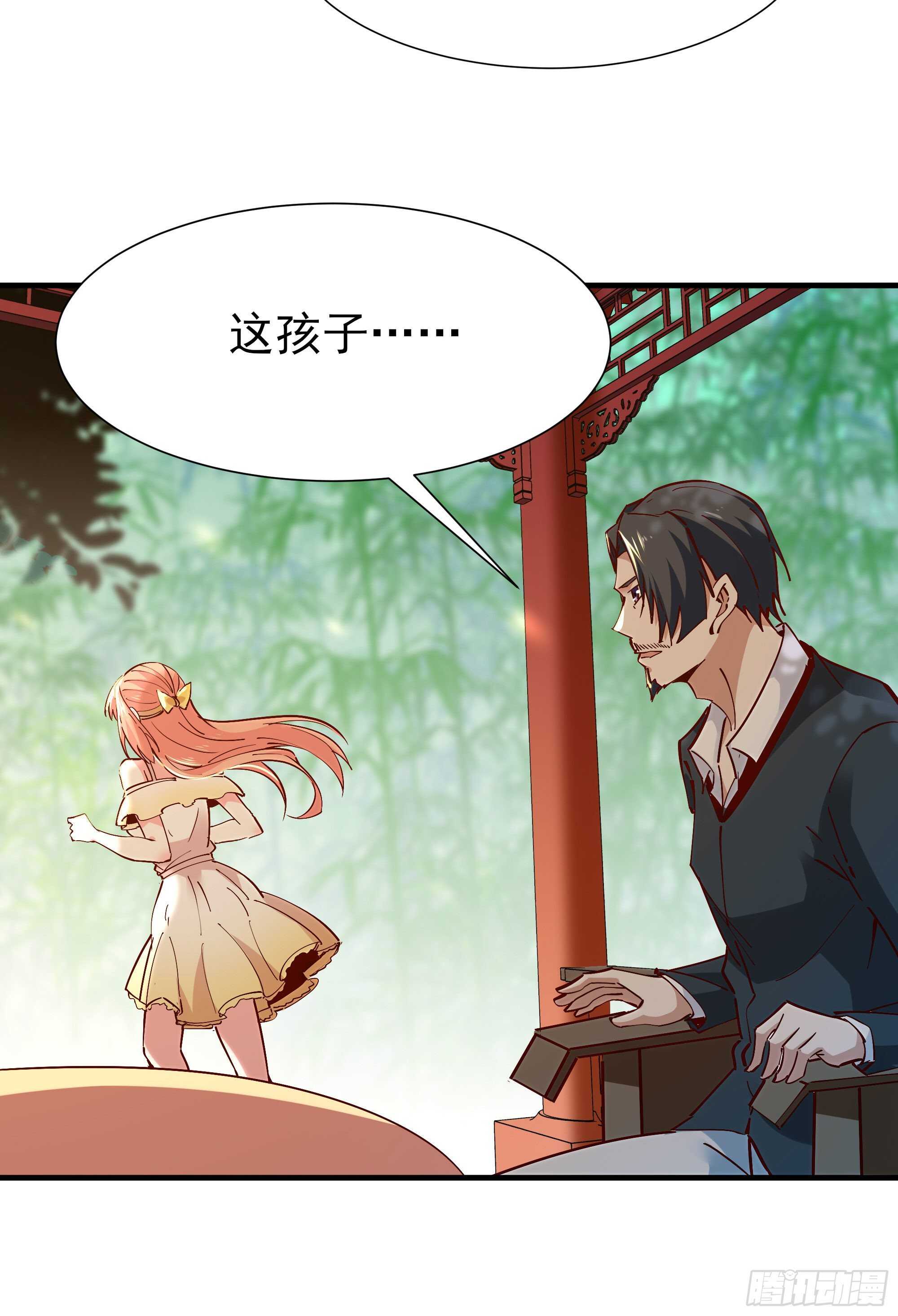 重生都市天尊韩漫全集-第196话 欢迎回来无删减无遮挡章节图片 