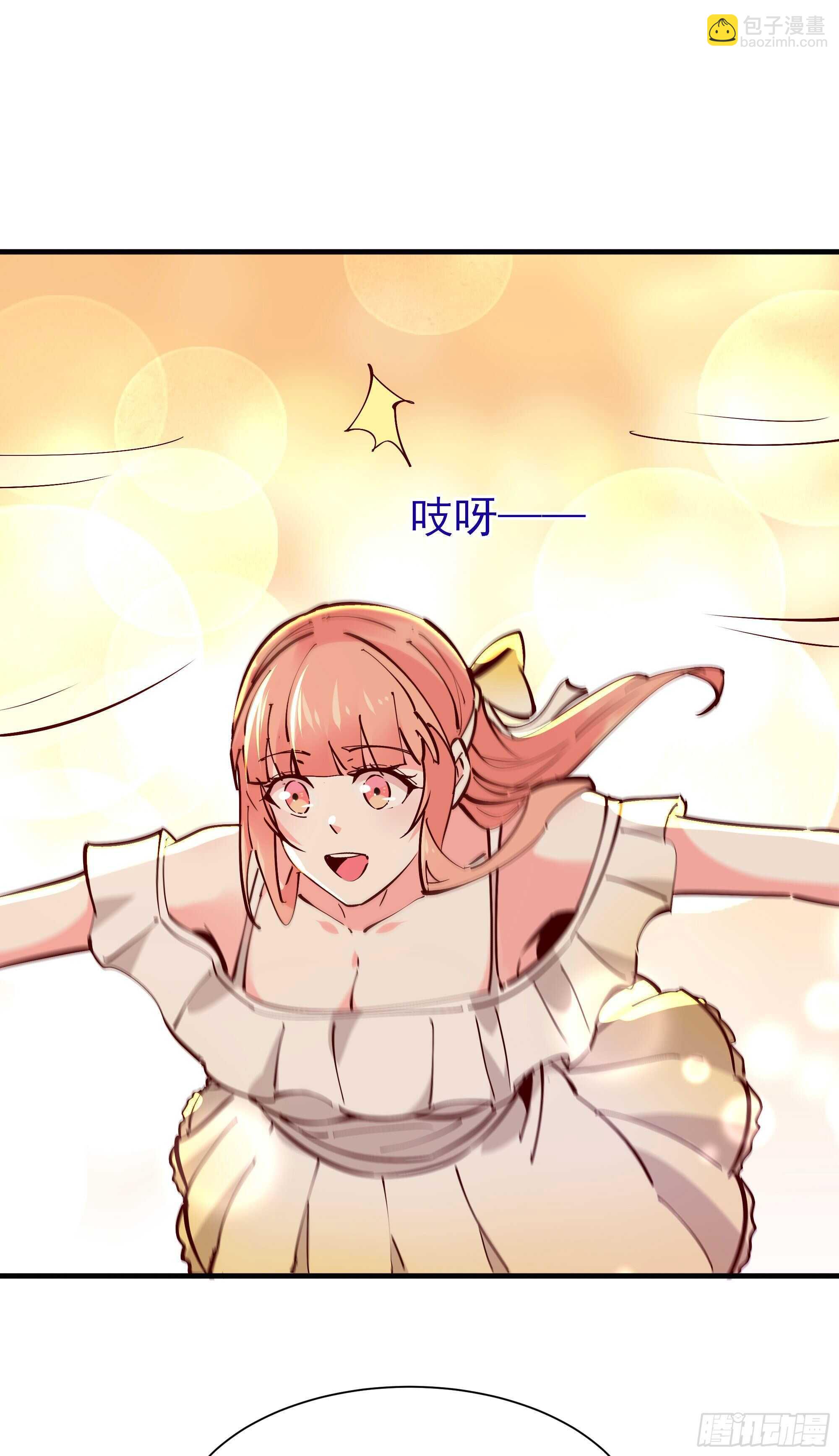重生都市天尊韩漫全集-第196话 欢迎回来无删减无遮挡章节图片 