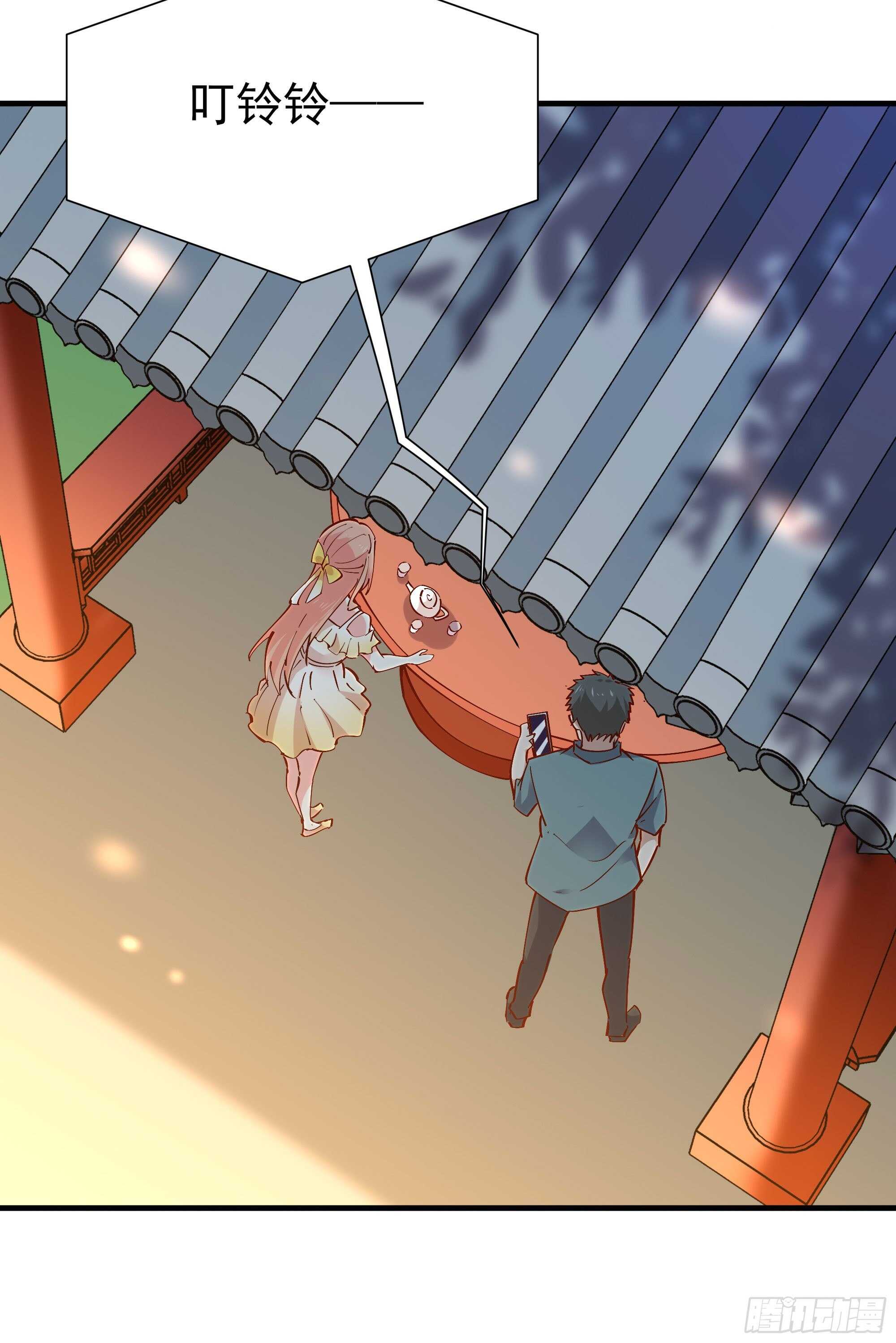 重生都市天尊韩漫全集-第196话 欢迎回来无删减无遮挡章节图片 