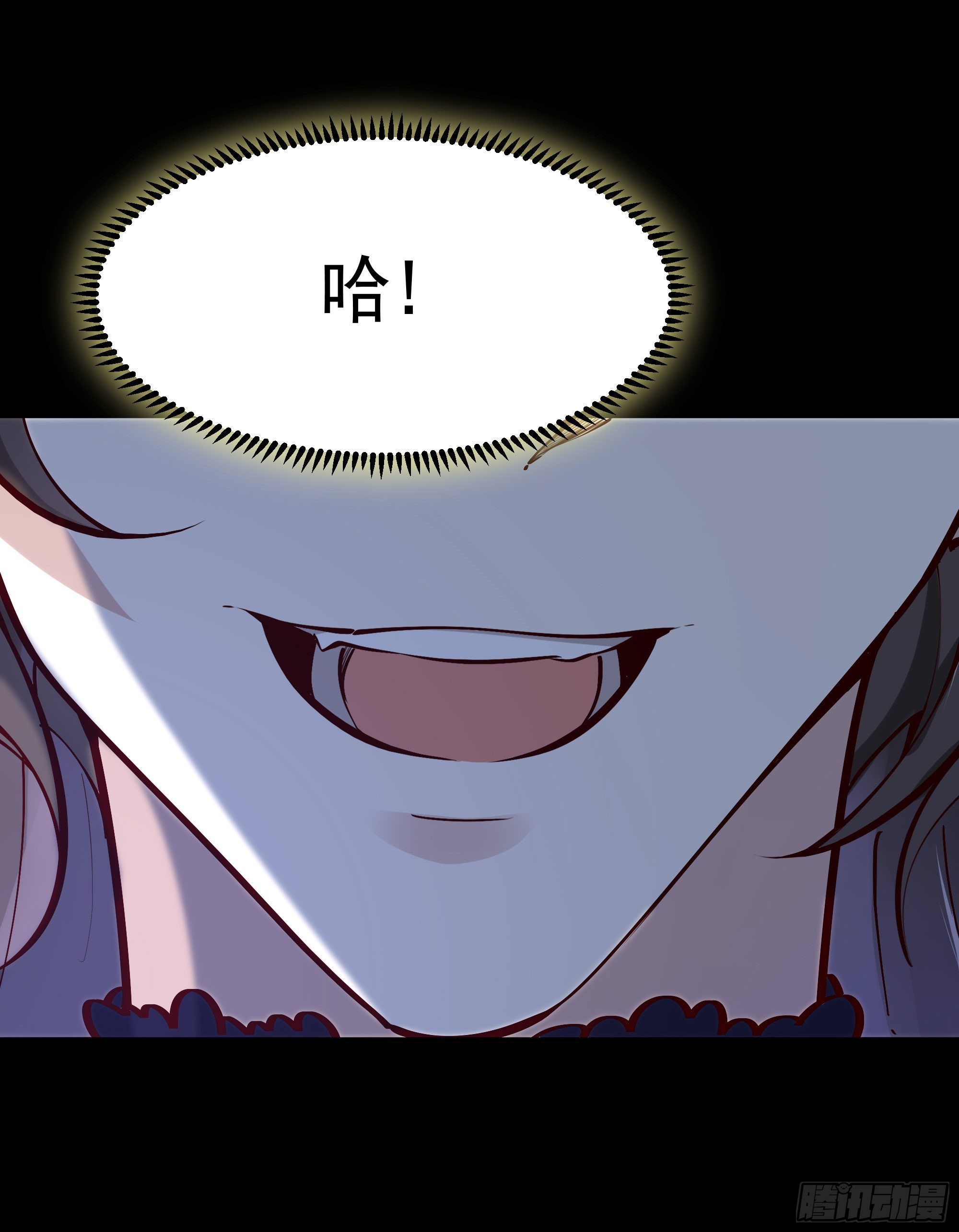 重生都市天尊韩漫全集-第201话 是个孩子无删减无遮挡章节图片 