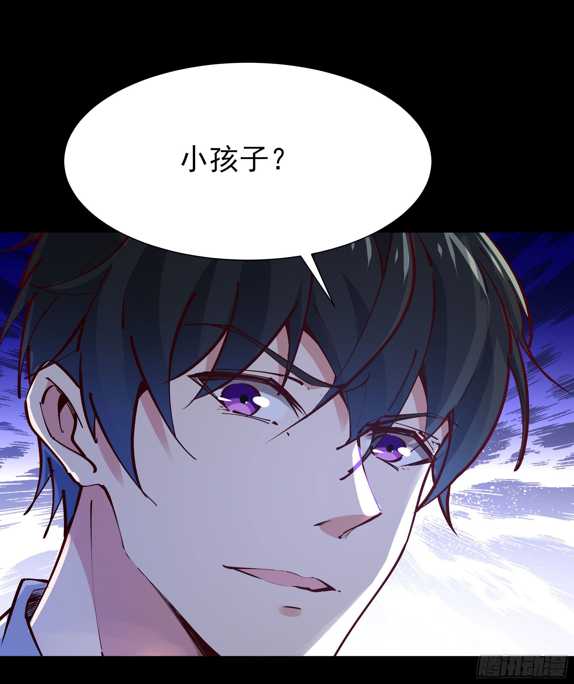 重生都市天尊韩漫全集-第201话 是个孩子无删减无遮挡章节图片 