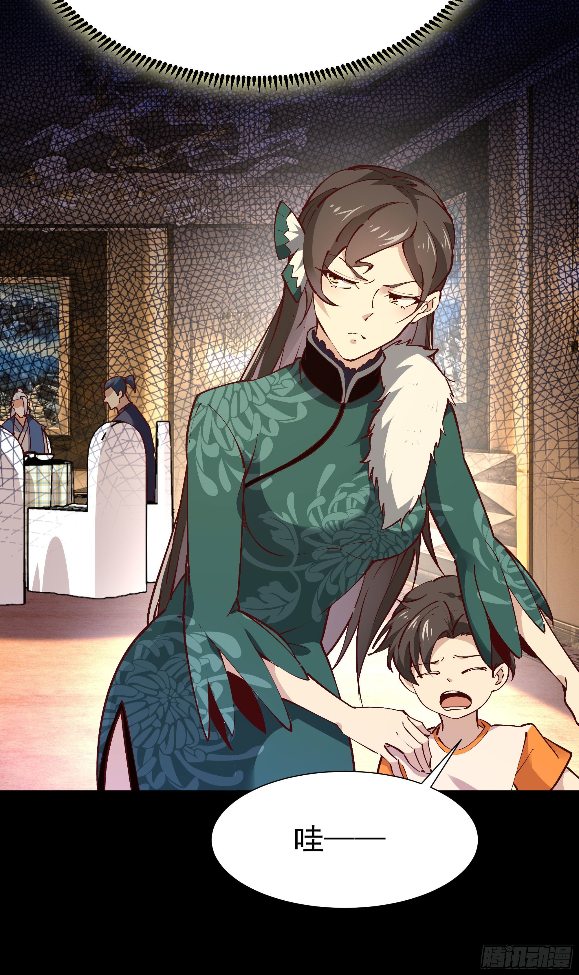 重生都市天尊韩漫全集-第201话 是个孩子无删减无遮挡章节图片 