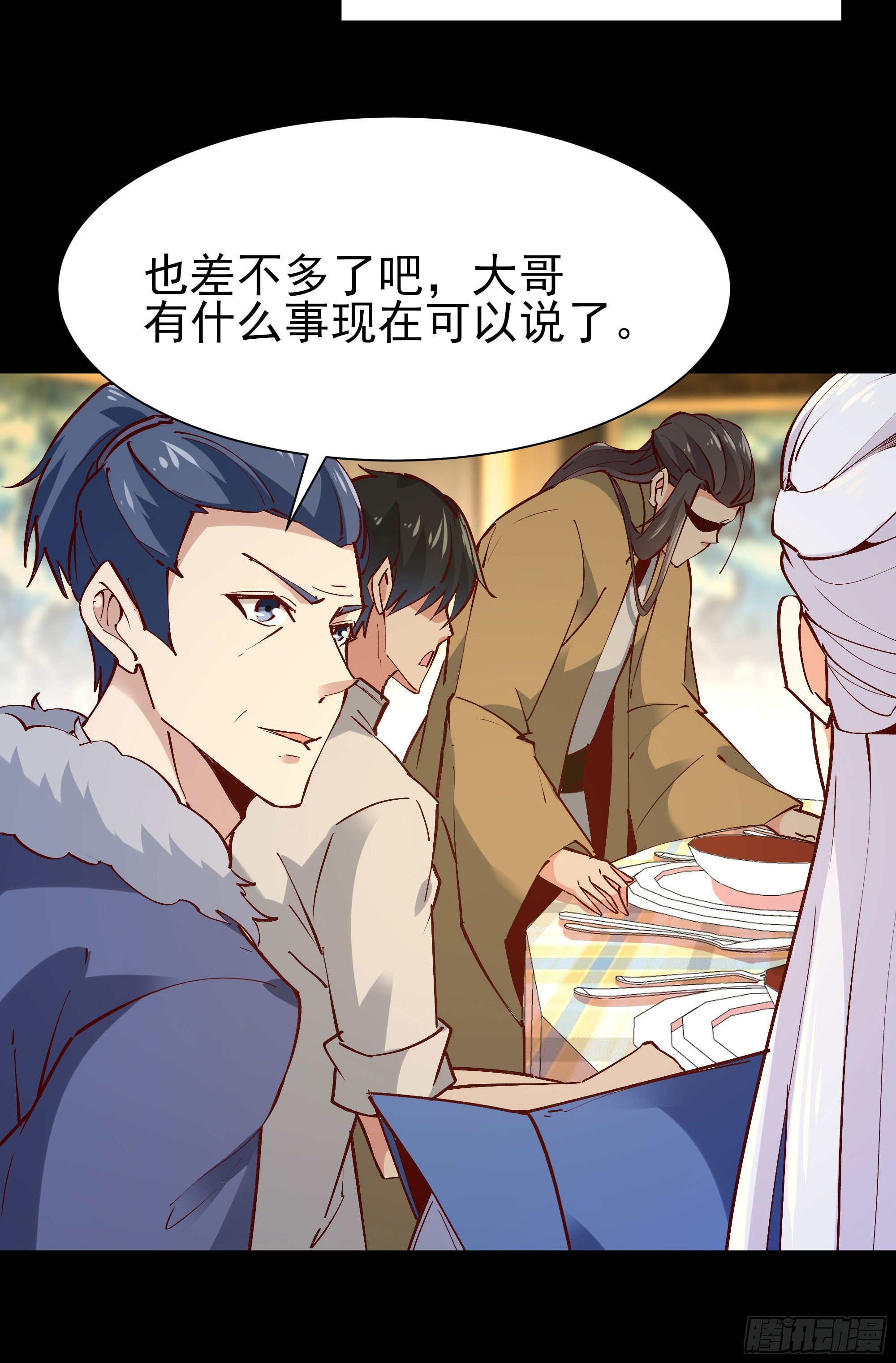 重生都市天尊韩漫全集-第202话 你们滚蛋无删减无遮挡章节图片 
