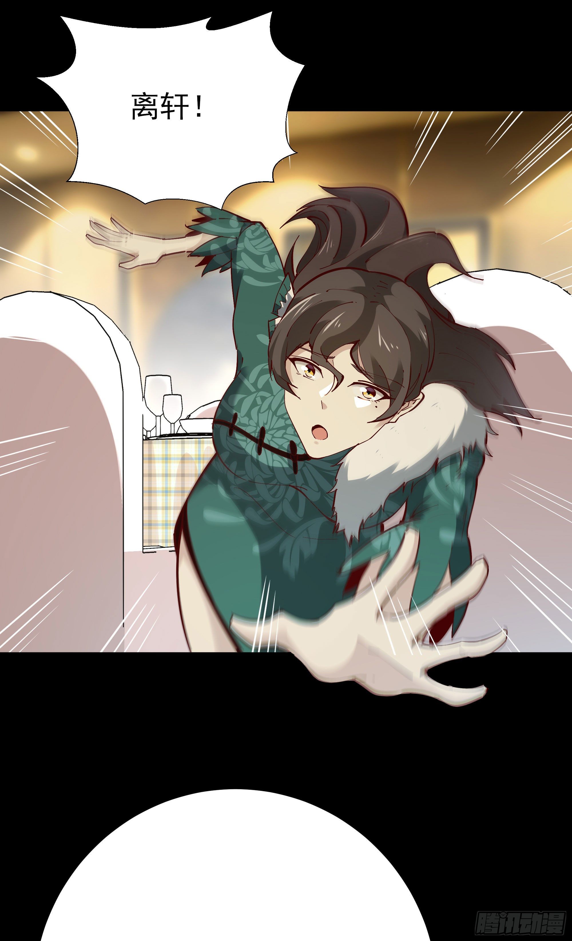重生都市天尊韩漫全集-第203话 真的打脸无删减无遮挡章节图片 