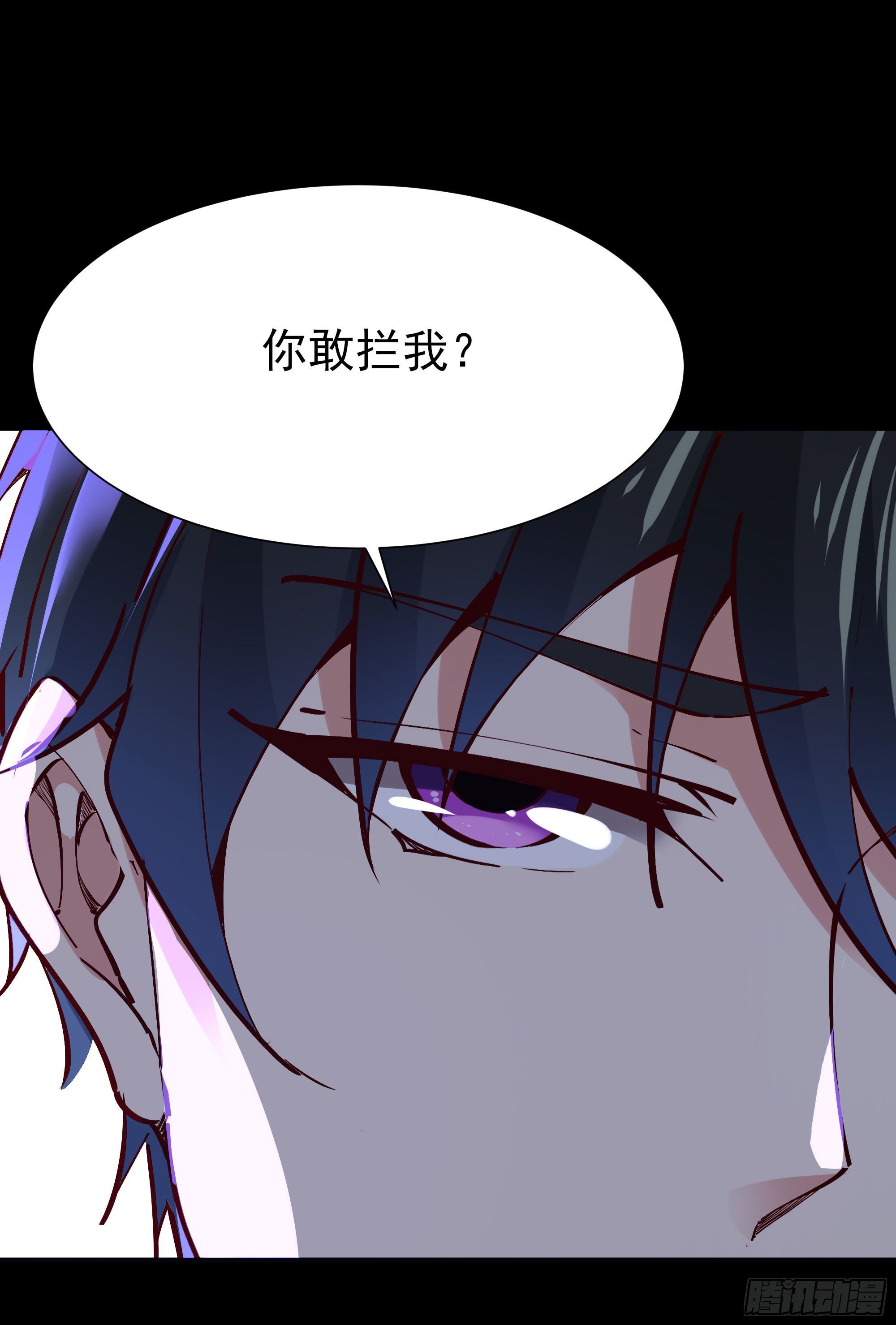 重生都市天尊韩漫全集-第203话 真的打脸无删减无遮挡章节图片 