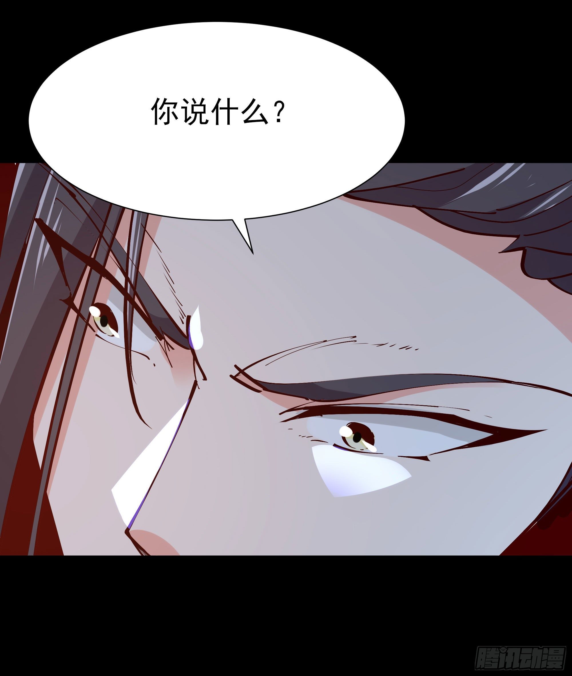 重生都市天尊韩漫全集-第203话 真的打脸无删减无遮挡章节图片 
