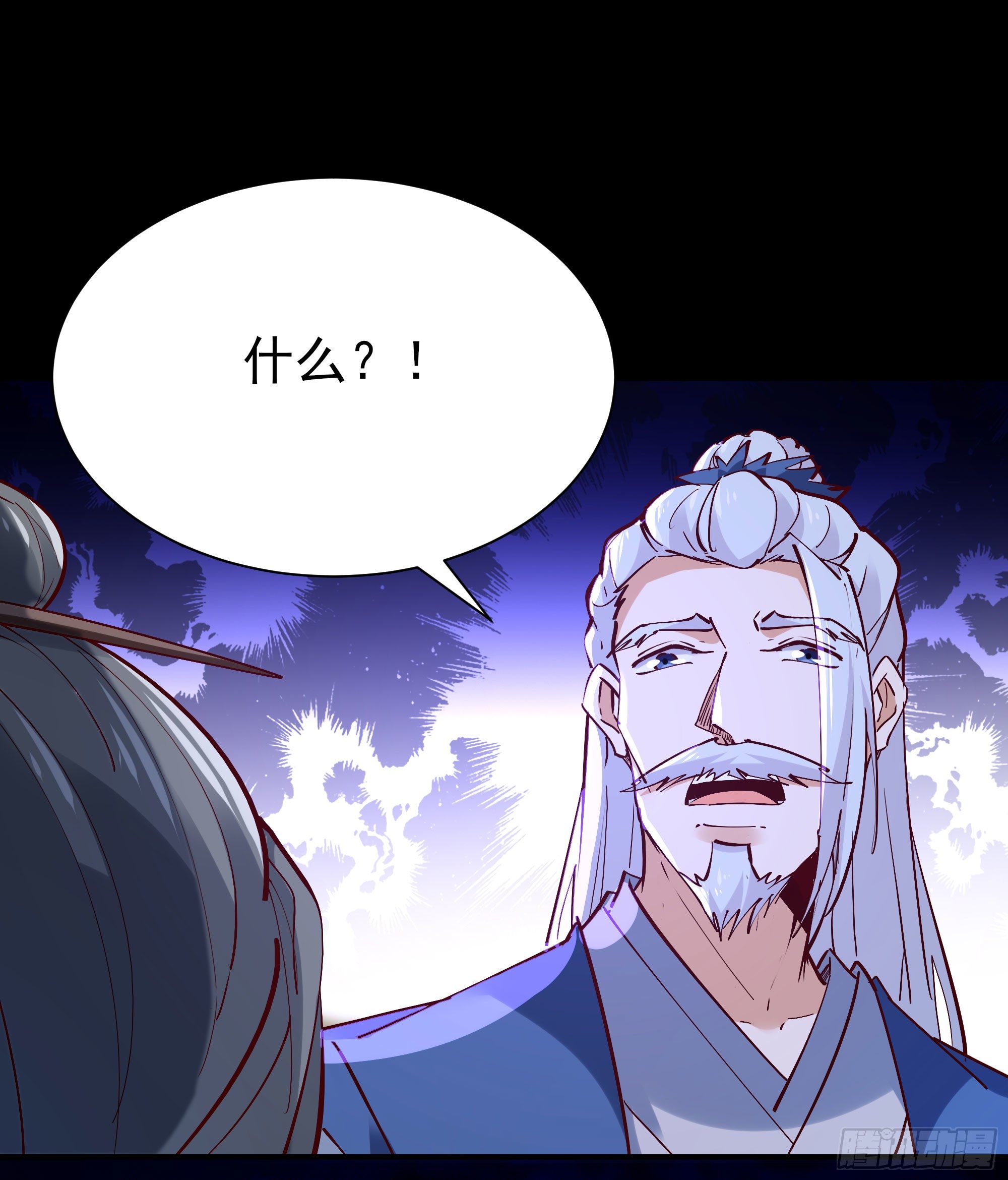 重生都市天尊韩漫全集-第203话 真的打脸无删减无遮挡章节图片 