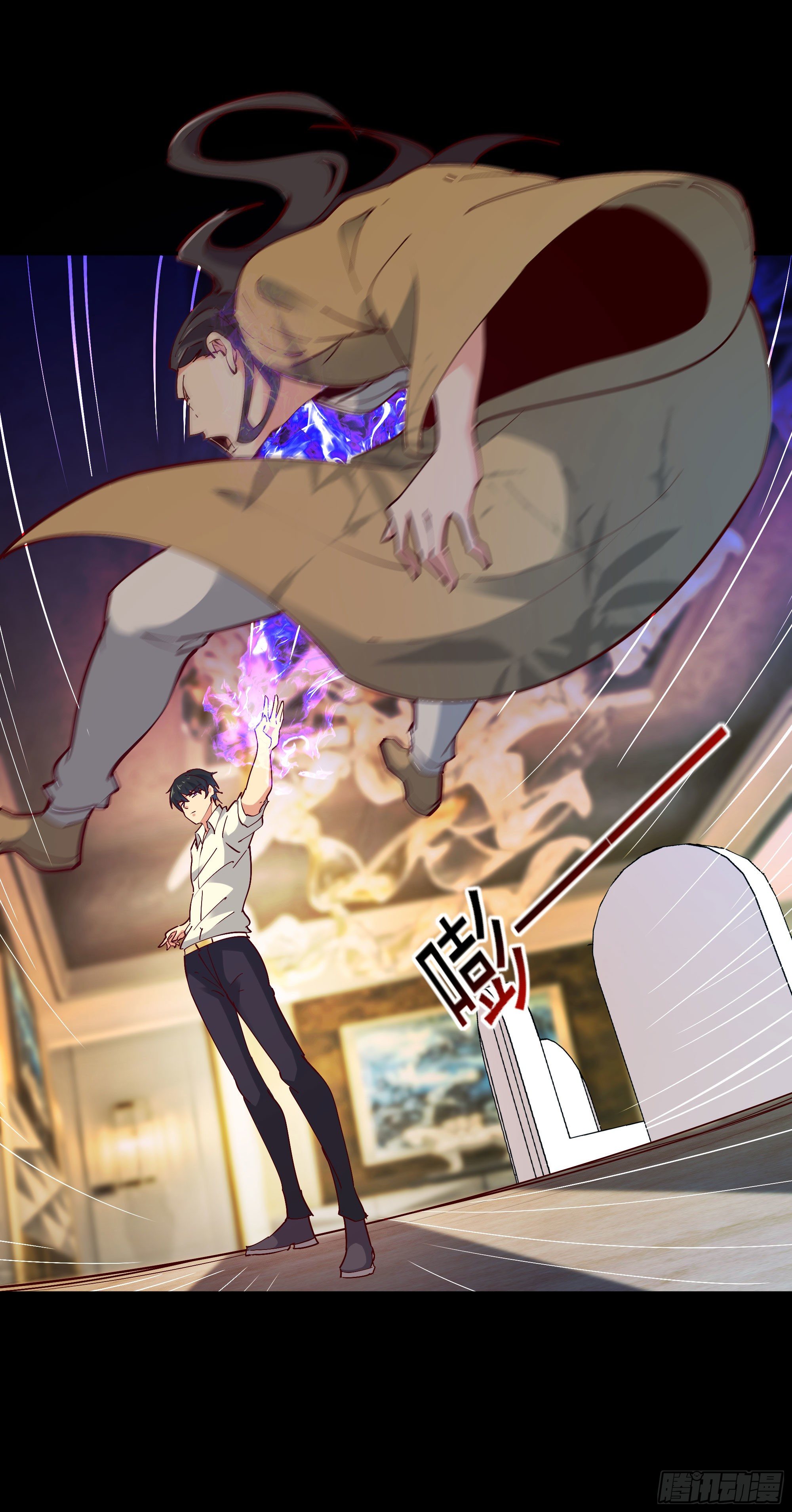 重生都市天尊韩漫全集-第203话 真的打脸无删减无遮挡章节图片 