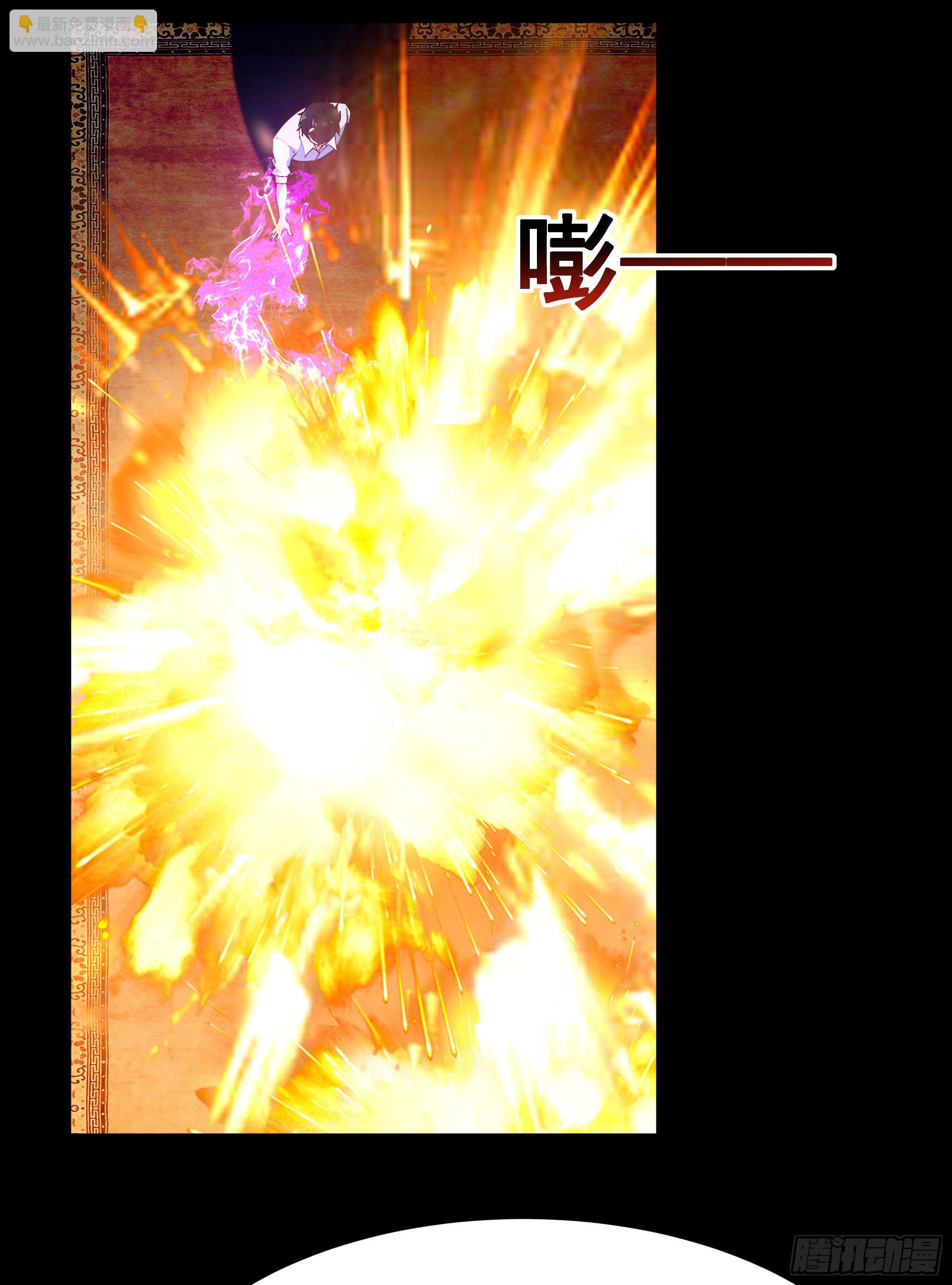 重生都市天尊韩漫全集-第203话 真的打脸无删减无遮挡章节图片 