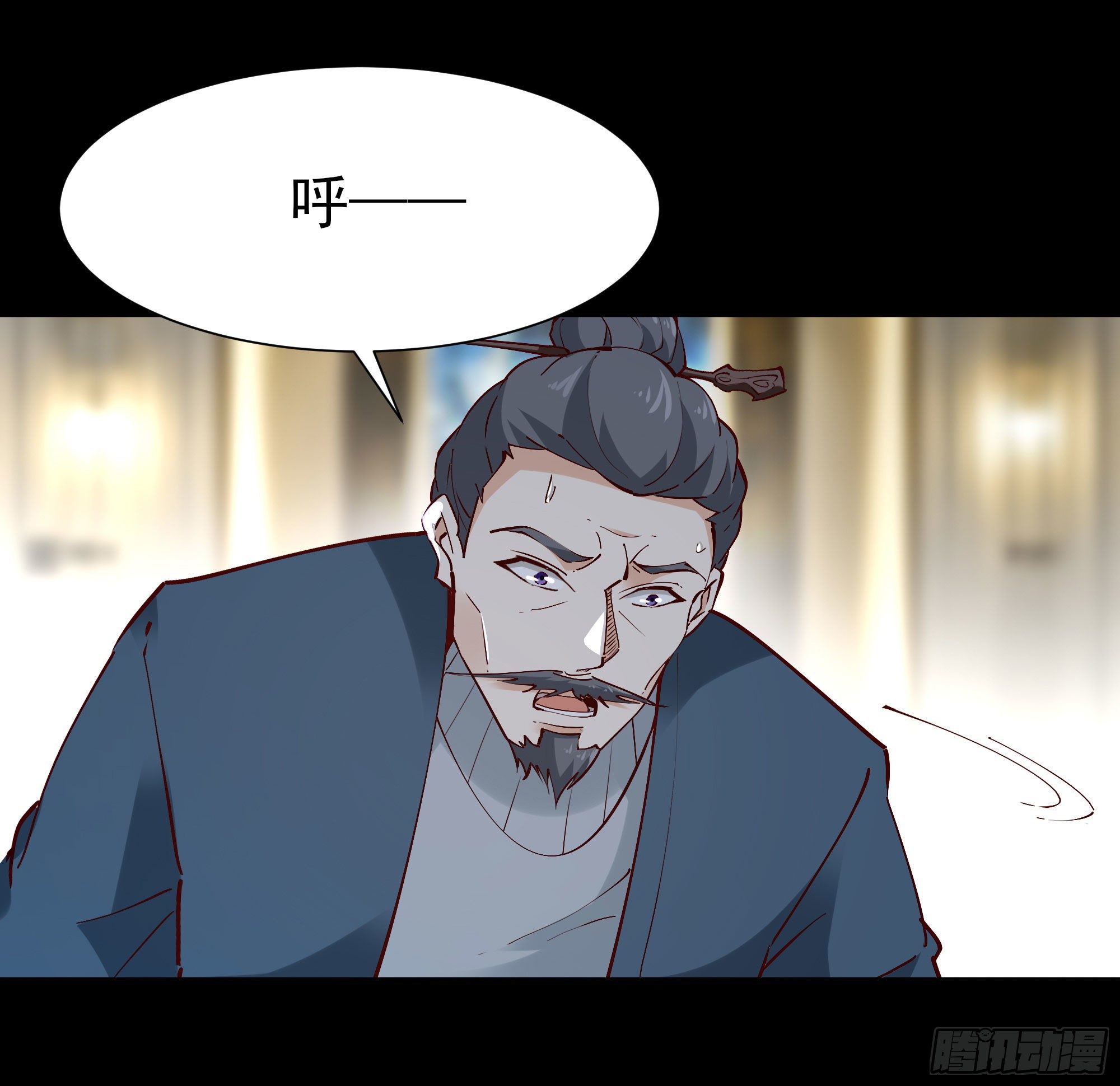 重生都市天尊韩漫全集-第204话 世间道理无删减无遮挡章节图片 