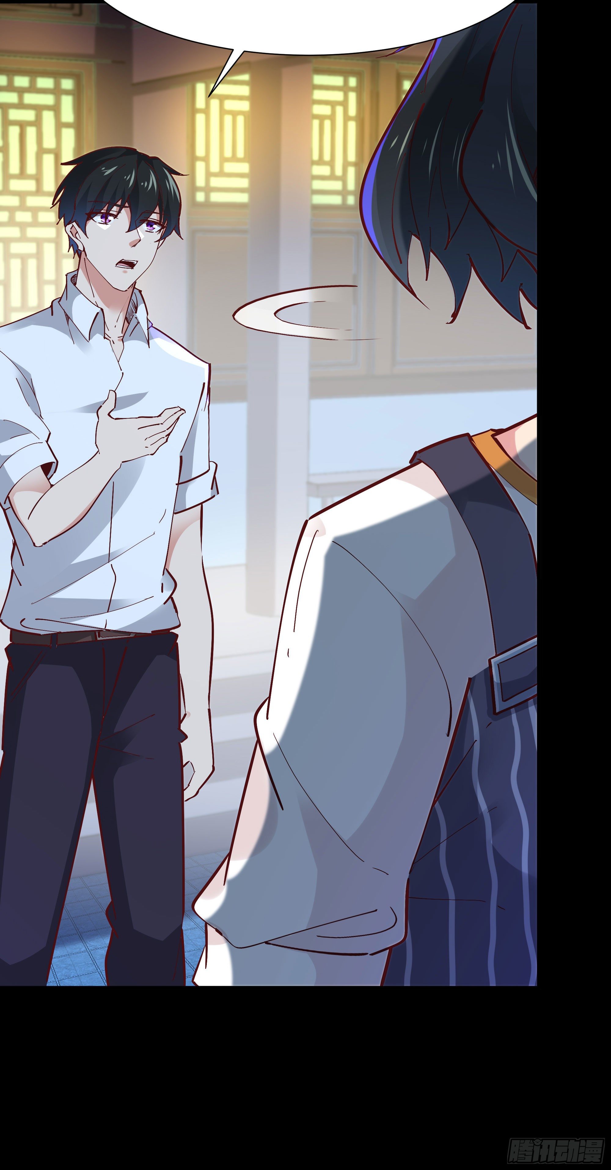 重生都市天尊韩漫全集-第205话 太有活力无删减无遮挡章节图片 