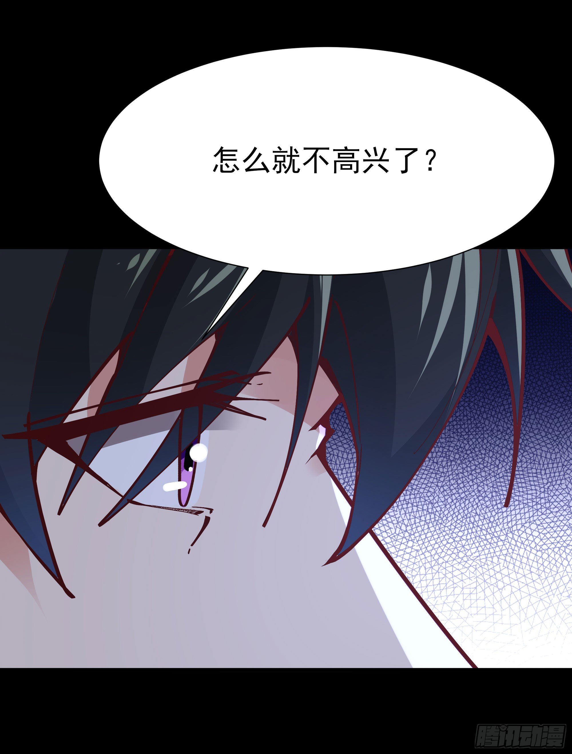 重生都市天尊韩漫全集-第205话 太有活力无删减无遮挡章节图片 