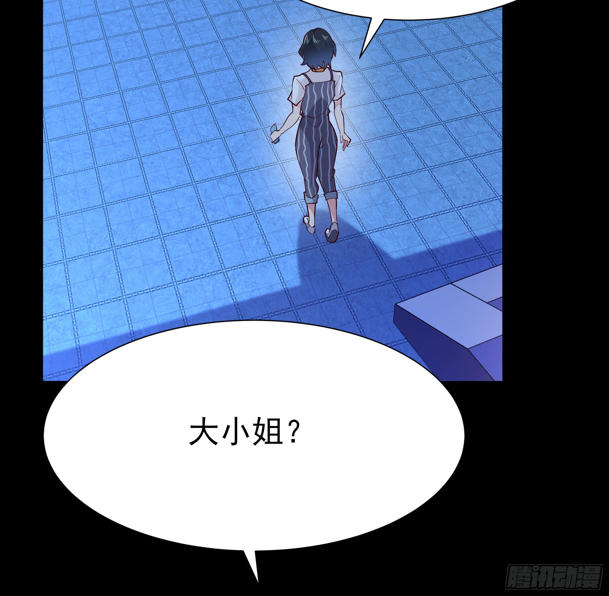 重生都市天尊韩漫全集-第205话 太有活力无删减无遮挡章节图片 