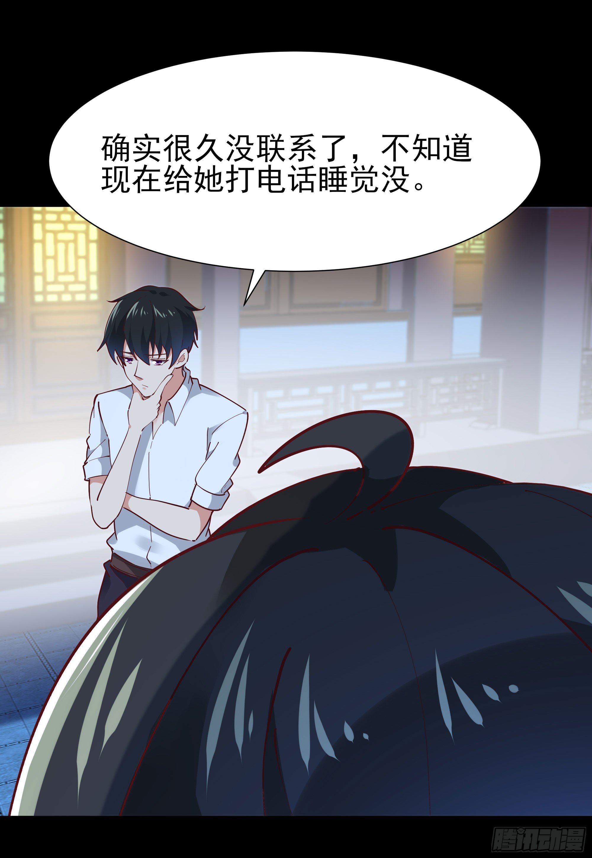 重生都市天尊韩漫全集-第205话 太有活力无删减无遮挡章节图片 