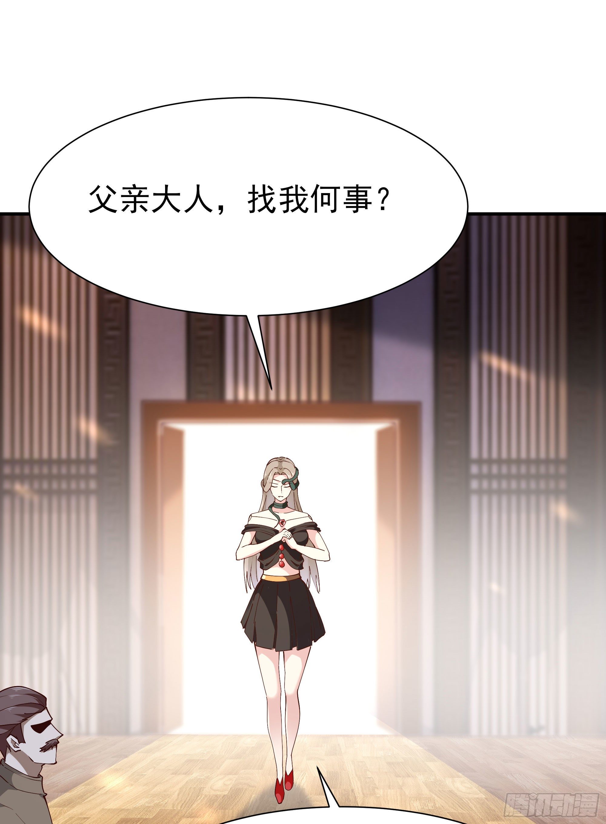 重生都市天尊韩漫全集-第206话 时间不多无删减无遮挡章节图片 