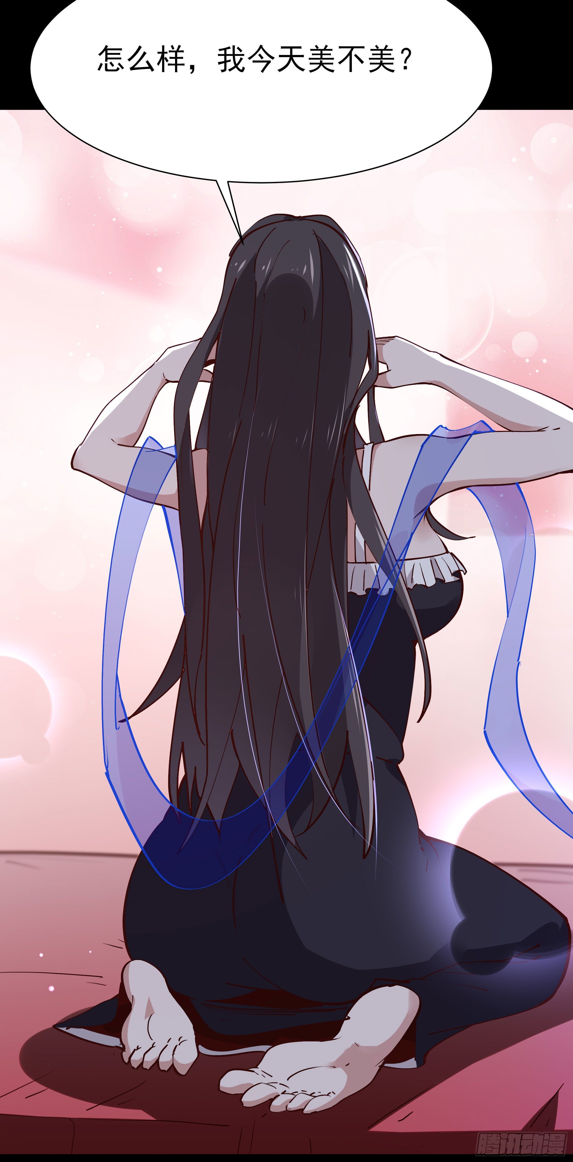 重生都市天尊韩漫全集-第206话 时间不多无删减无遮挡章节图片 