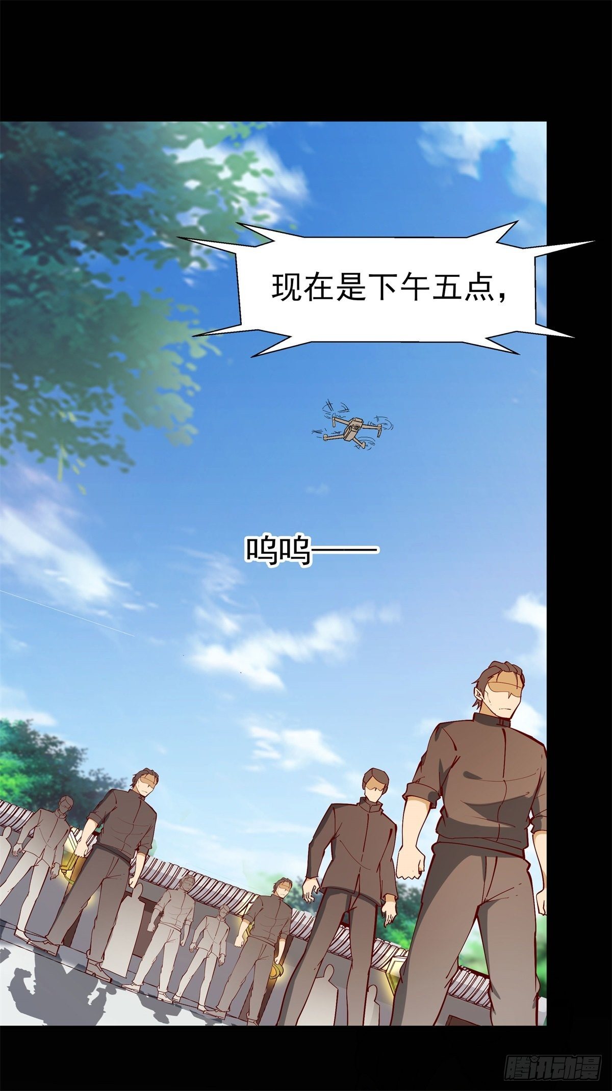 重生都市天尊韩漫全集-第208话 有来无回无删减无遮挡章节图片 