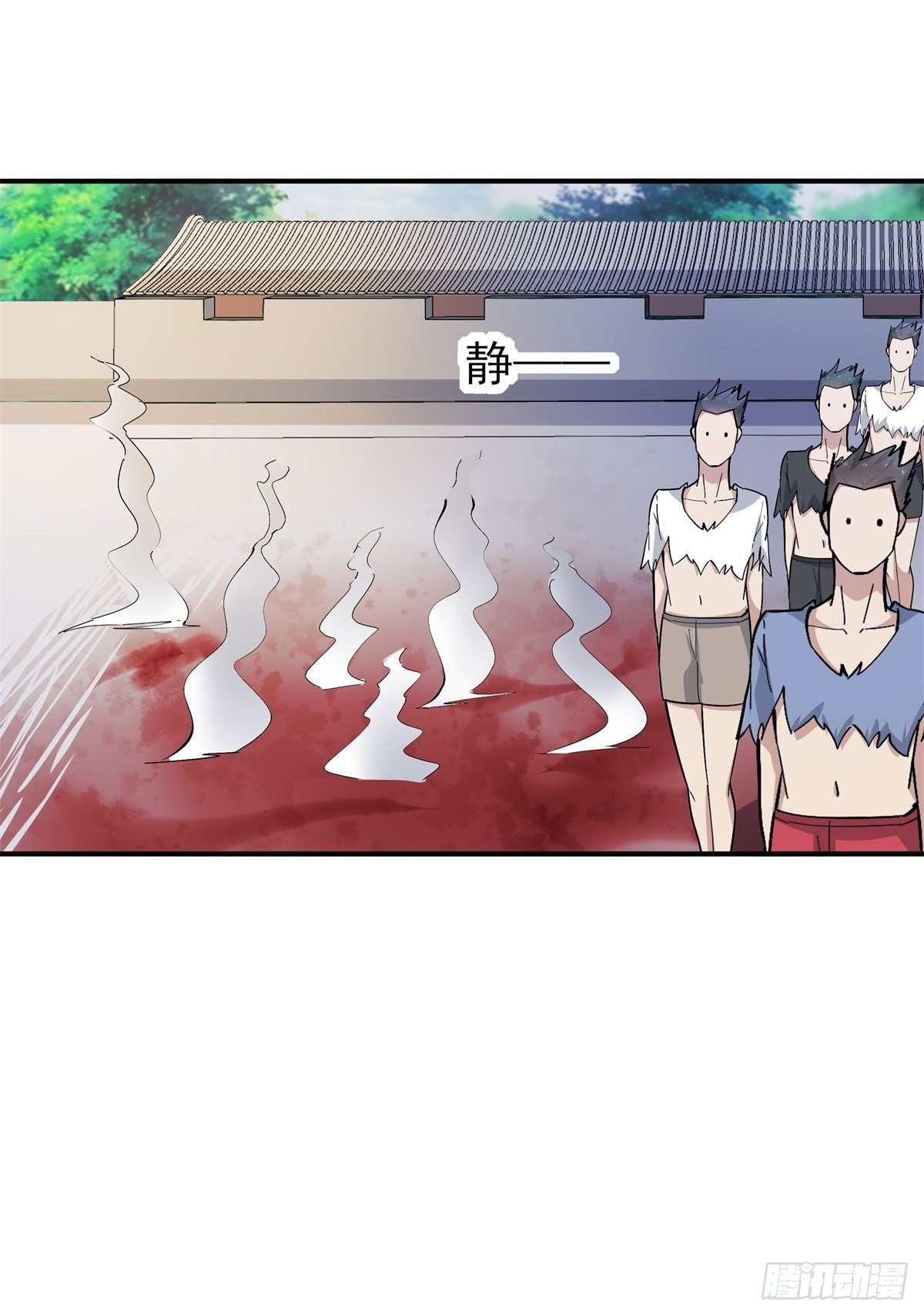 重生都市天尊韩漫全集-第208话 有来无回无删减无遮挡章节图片 
