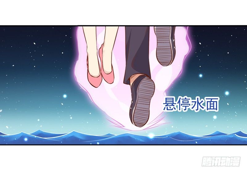 重生都市天尊韩漫全集-第21话 互相伤害无删减无遮挡章节图片 