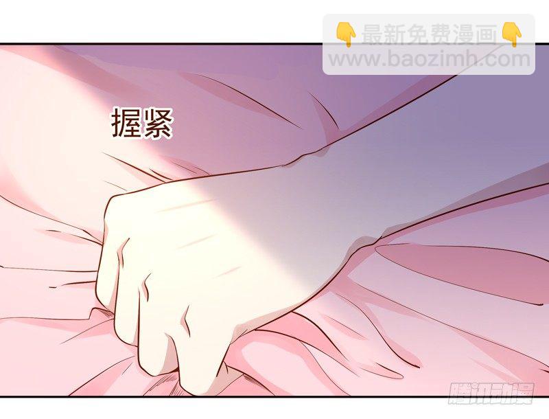 重生都市天尊韩漫全集-第21话 互相伤害无删减无遮挡章节图片 