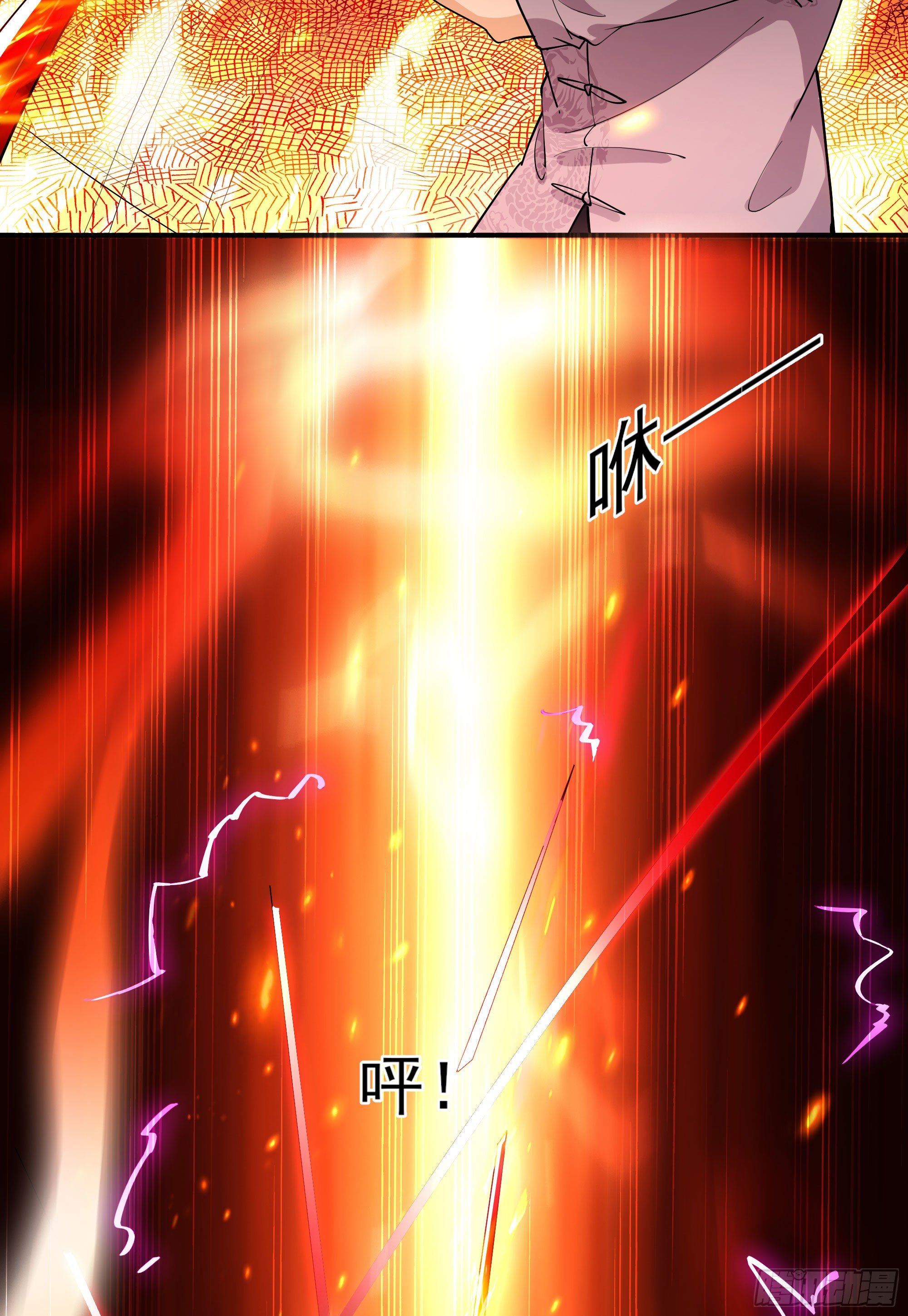 重生都市天尊韩漫全集-第209话 杀了武圣无删减无遮挡章节图片 