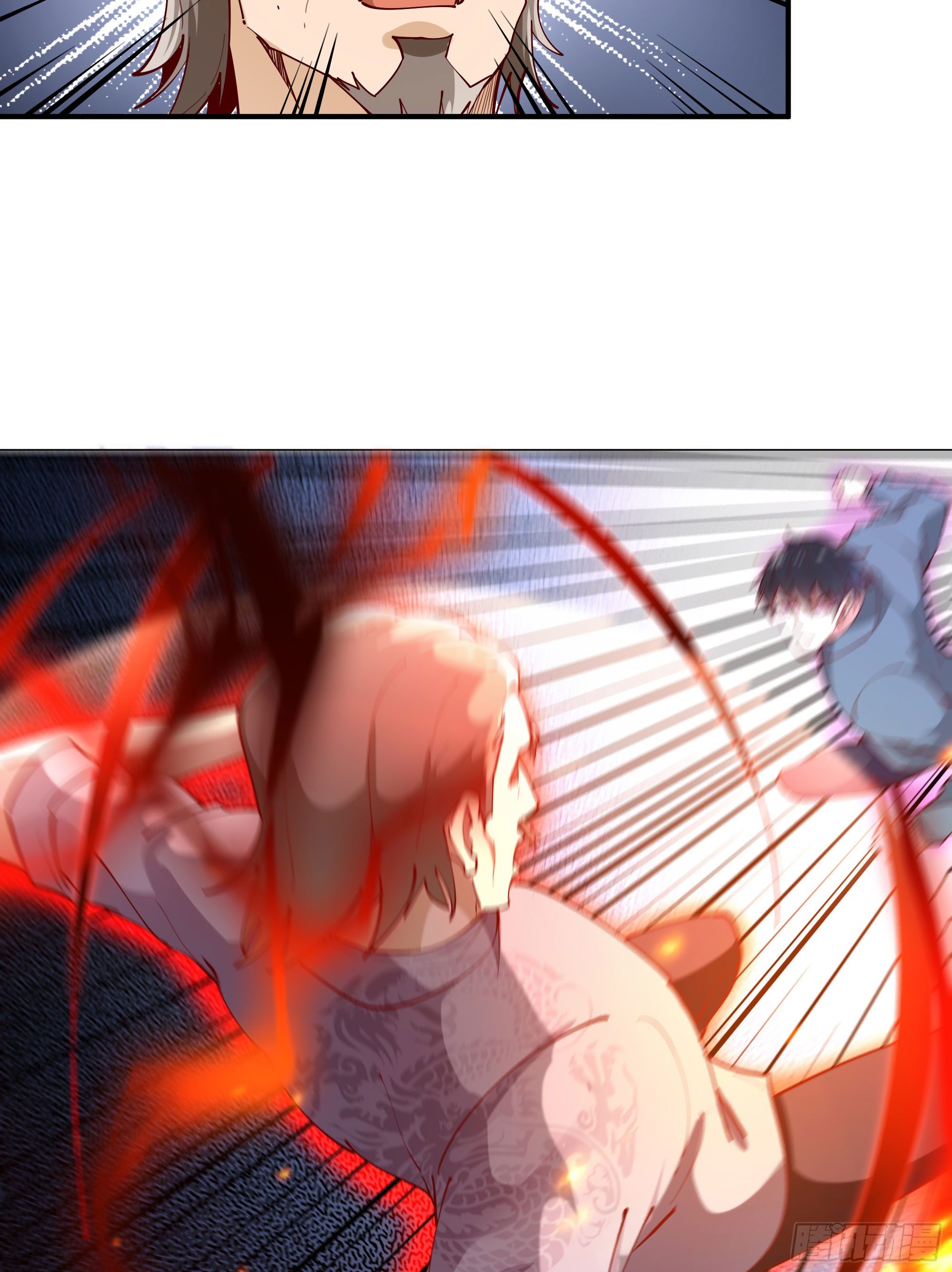 重生都市天尊韩漫全集-第209话 杀了武圣无删减无遮挡章节图片 