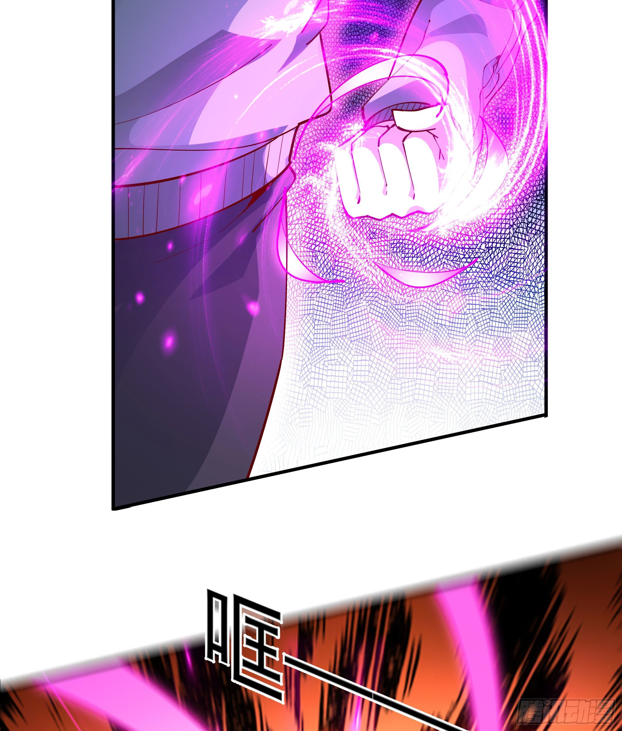 重生都市天尊韩漫全集-第209话 杀了武圣无删减无遮挡章节图片 